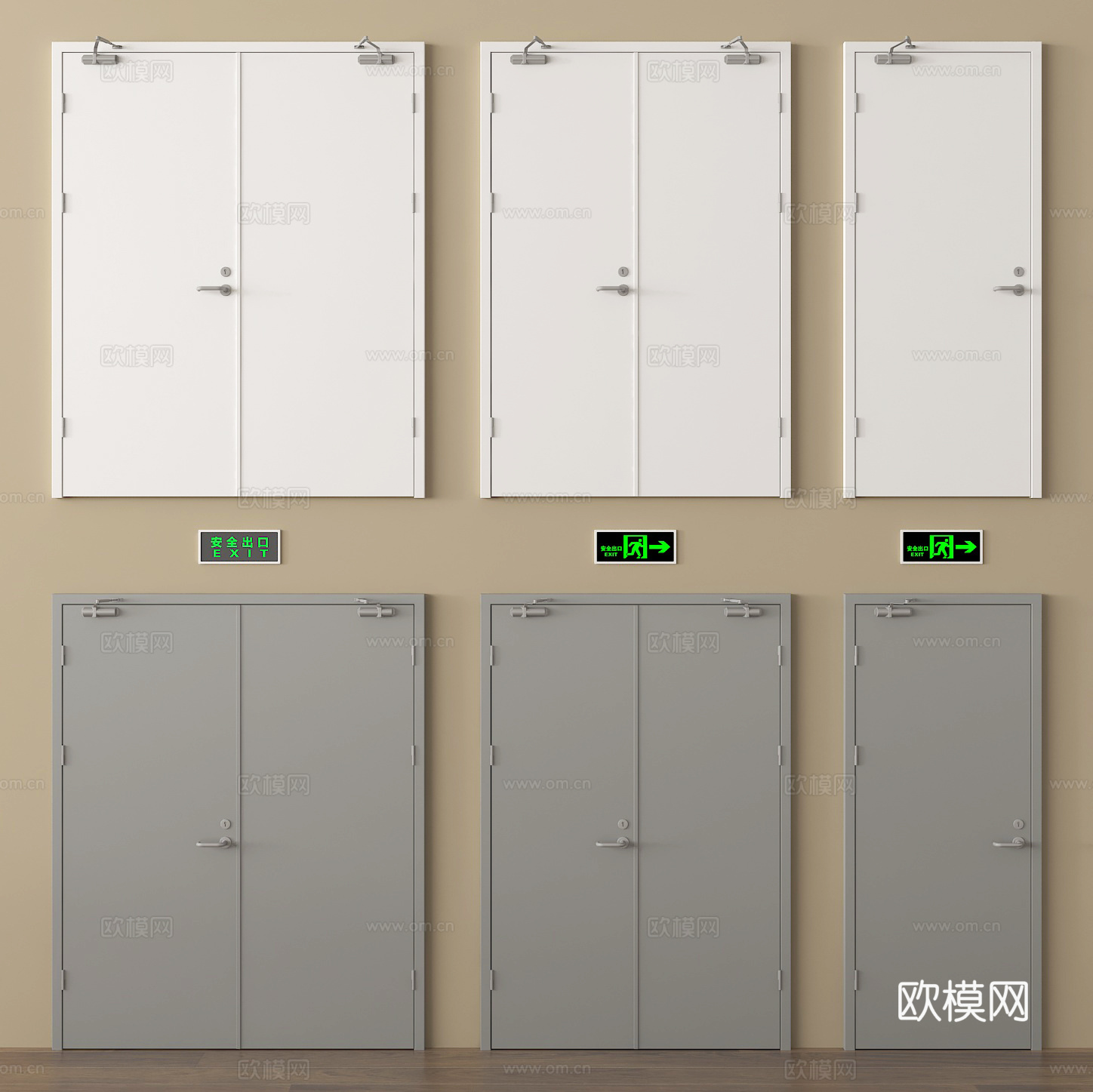 现代消防门 防火门 安全出口su模型