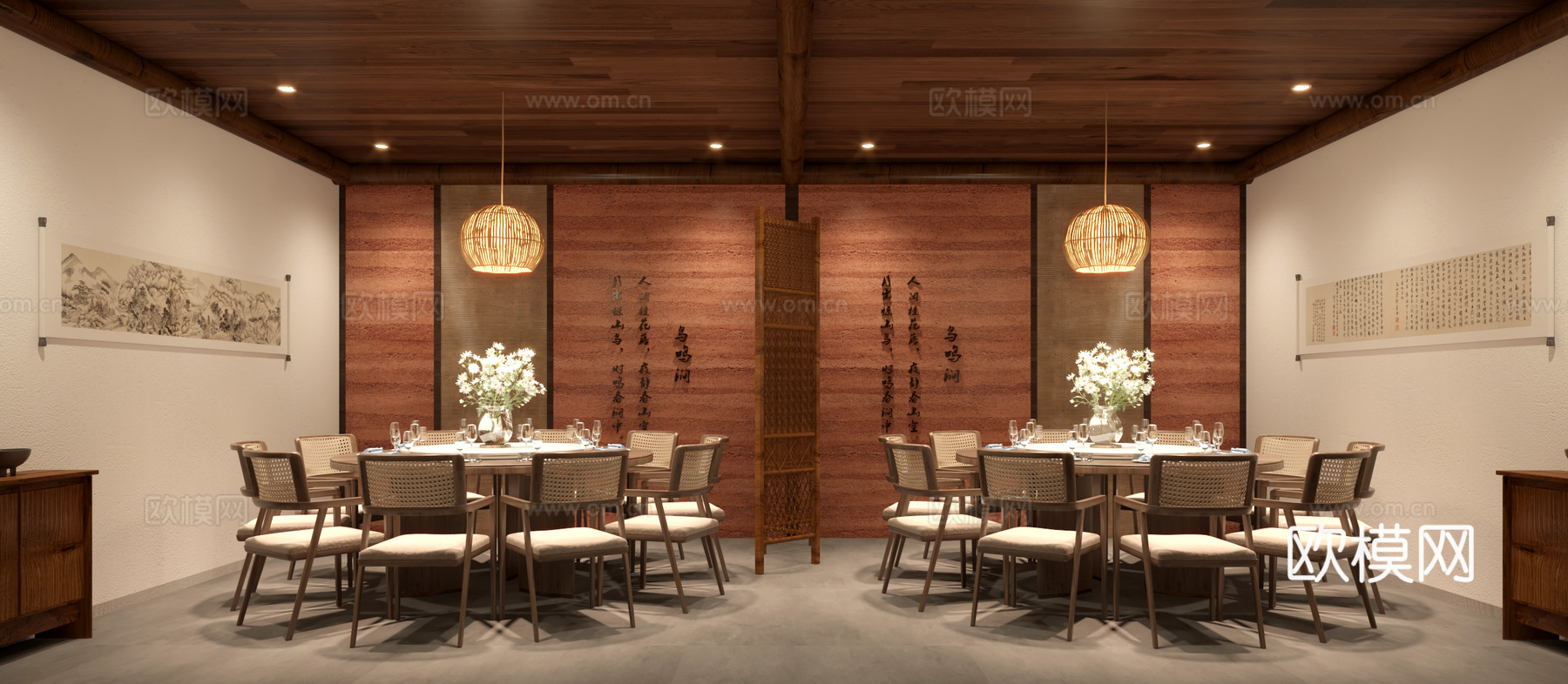 包厢 连包3d模型下载