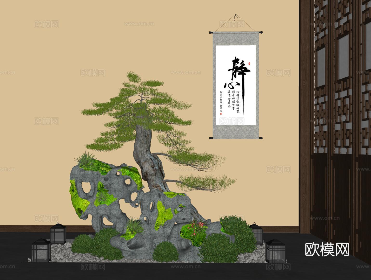 新中式室内景观 景观小品 植物造景 植物堆 景观植物su模型