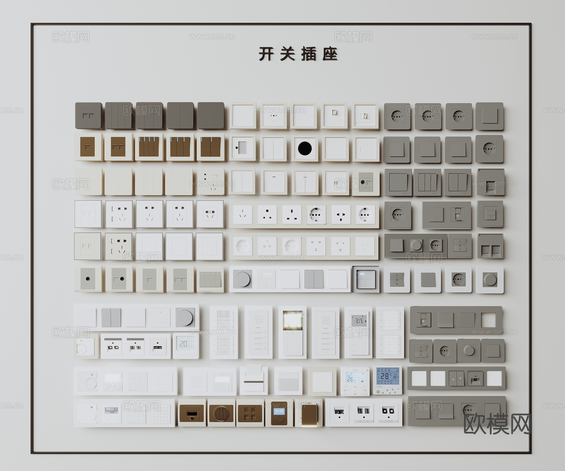 开关插座 智能开关 连体插座 空调控制面板su模型