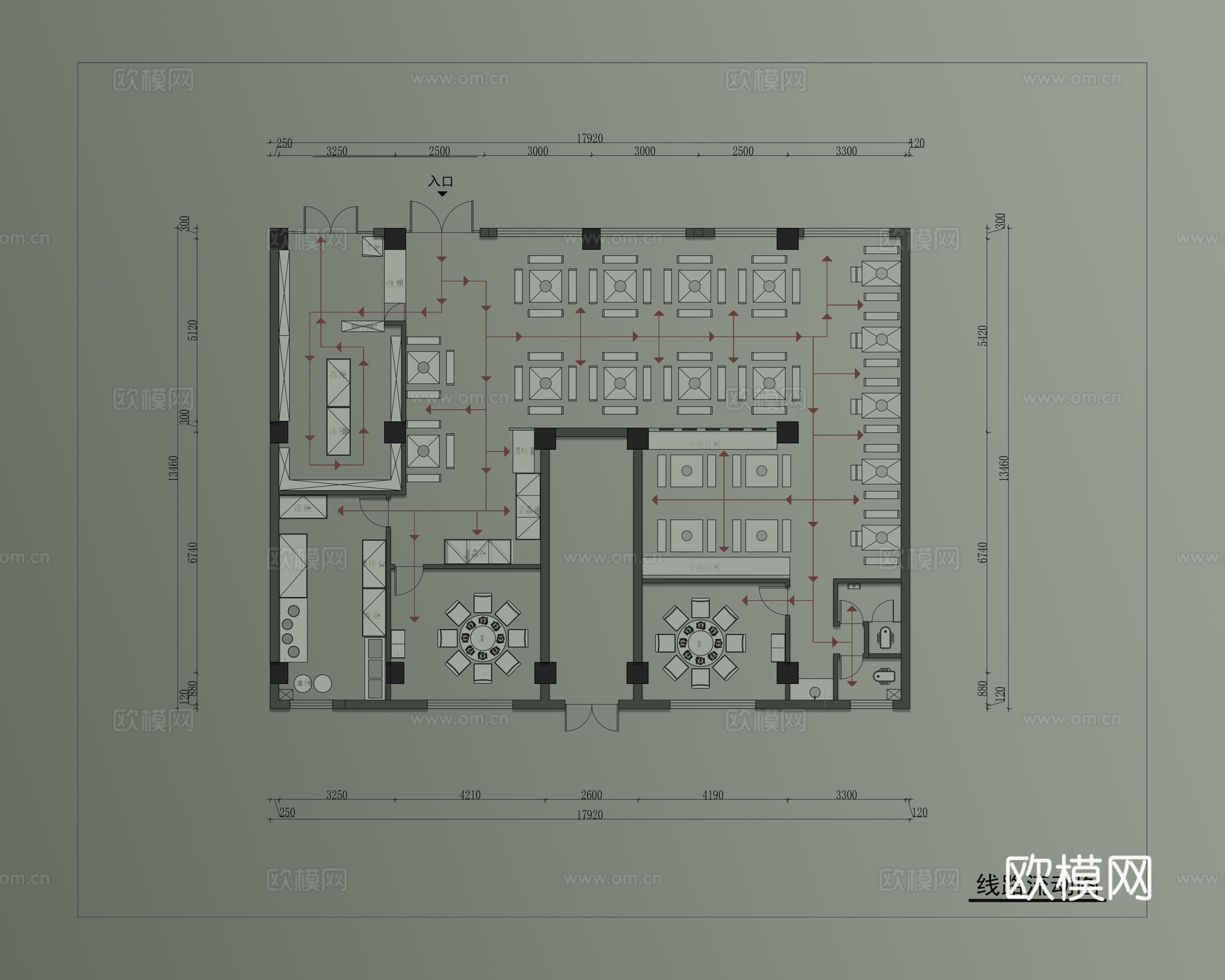 火锅店平面图cad施工图