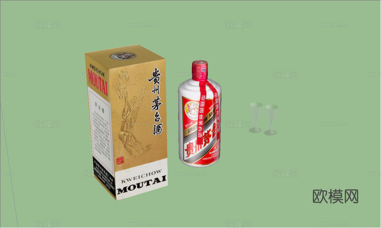 茅台酒su模型