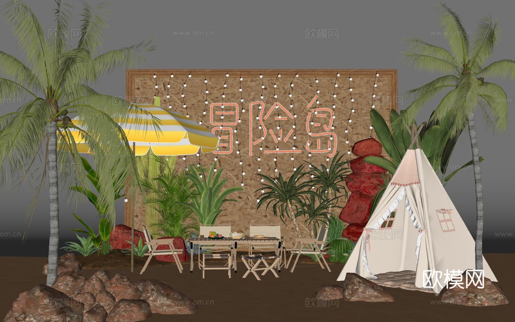 现代露营风植物造景 露营风造景装置 景观植物 露营椅su模型