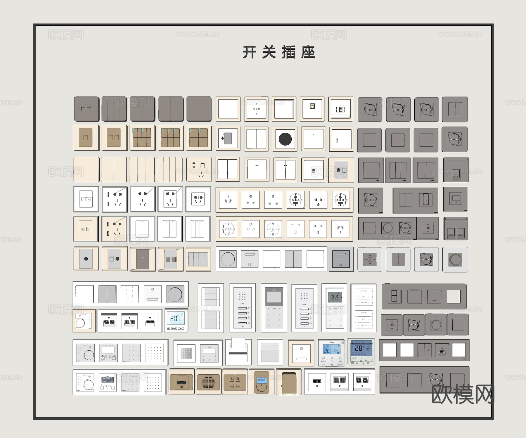 开关插座 智能开关 连体插座 空调控制面板su模型