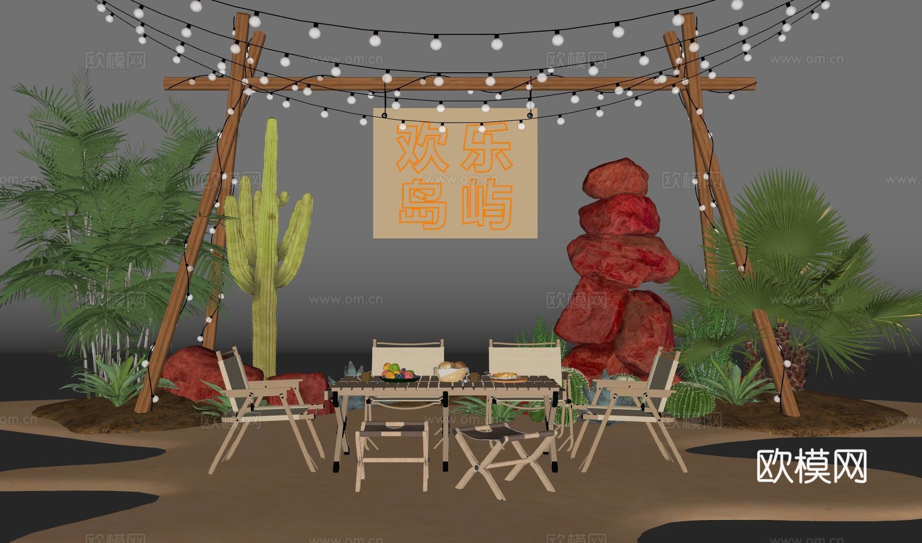 现代露营风植物造景 露营风造景装置 景观植物 露营椅su模型