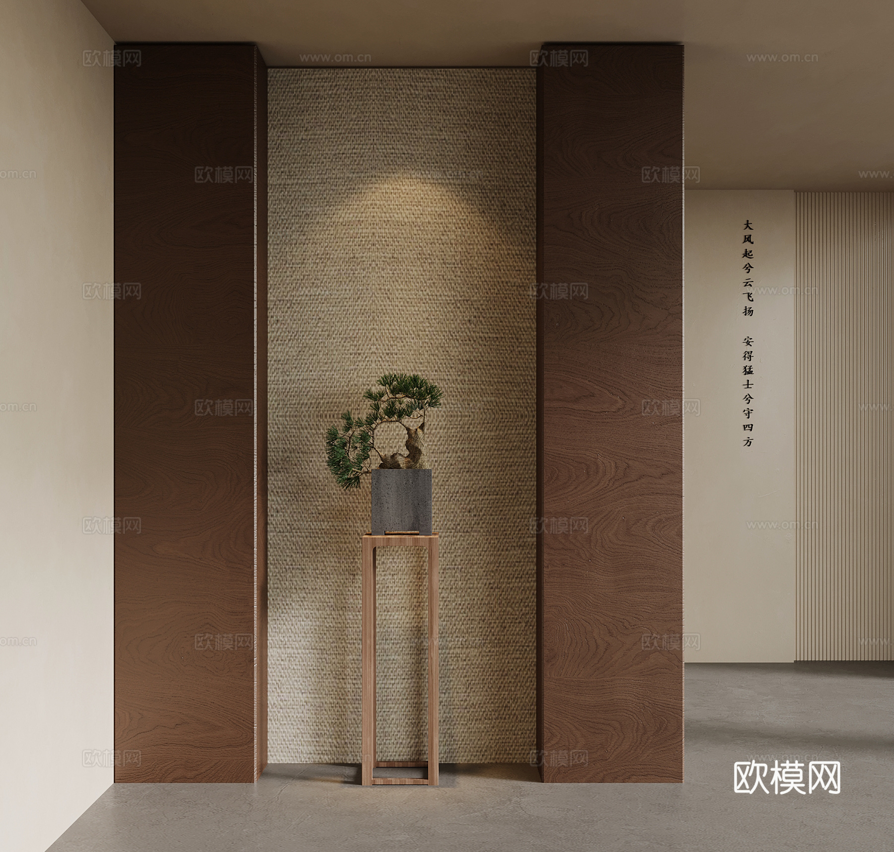 新中式玄关 入户装饰玄关su模型