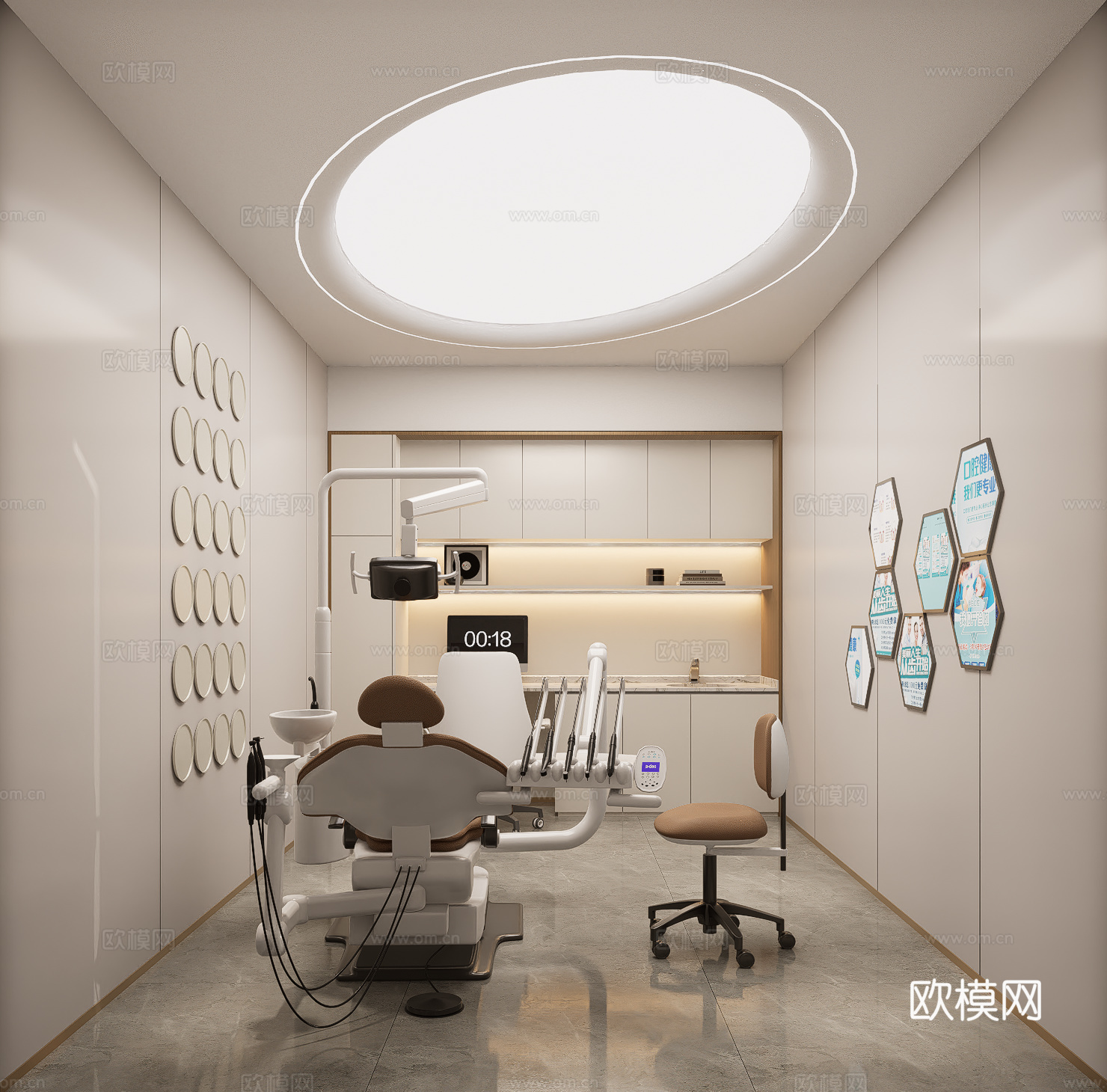 医美医院治疗室su模型