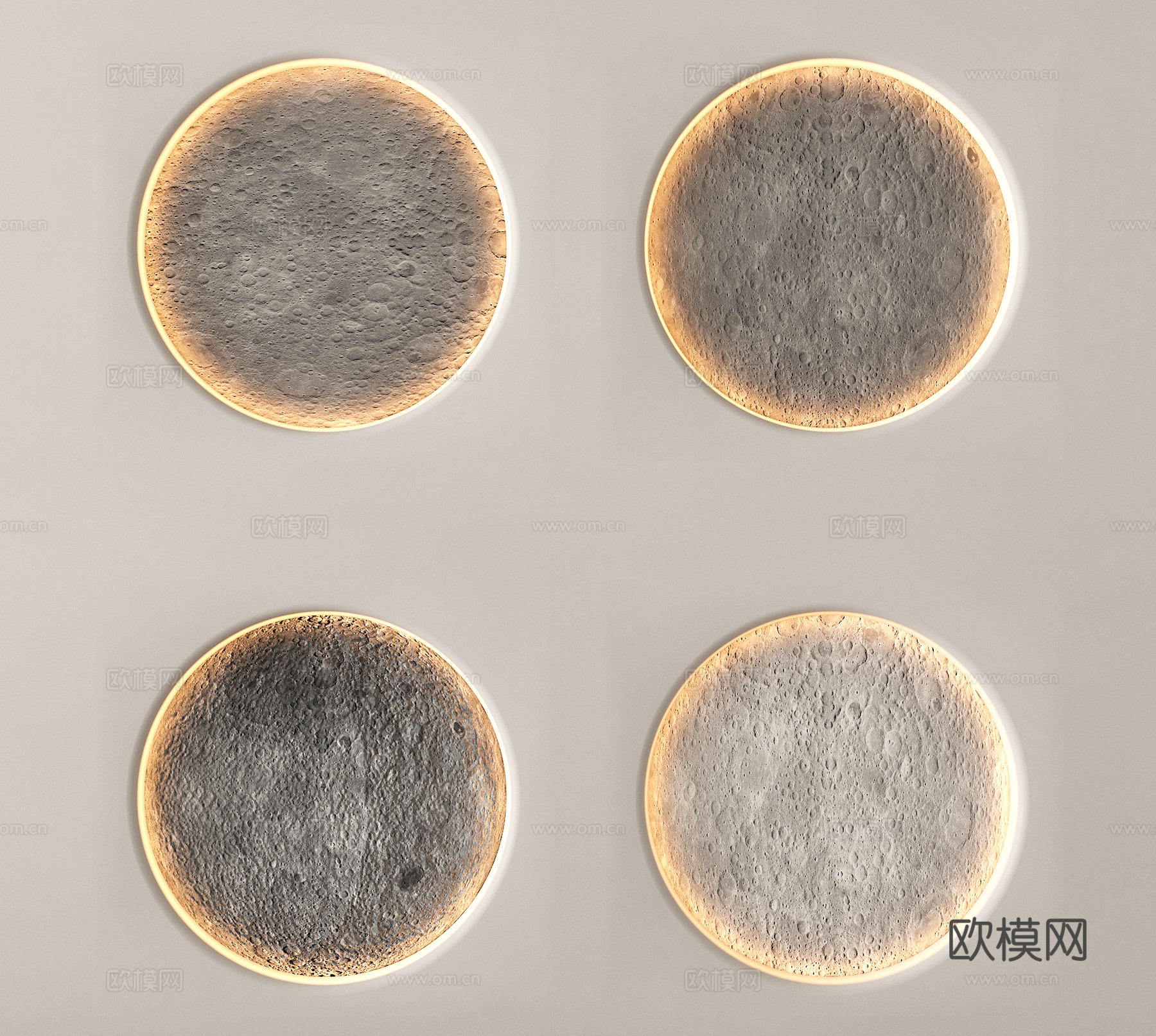 现代石膏灯 月球灯 氛围灯 墙面镶嵌灯su模型