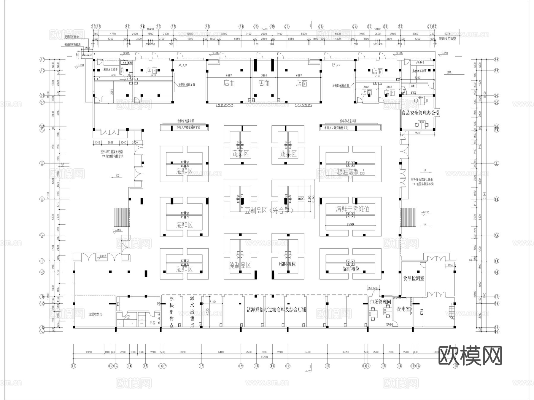 55套农贸市场菜市场批发市场CAD施工图cad施工图