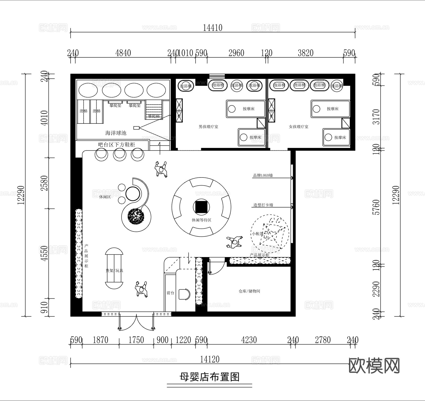 母婴店平面方案图cad施工图