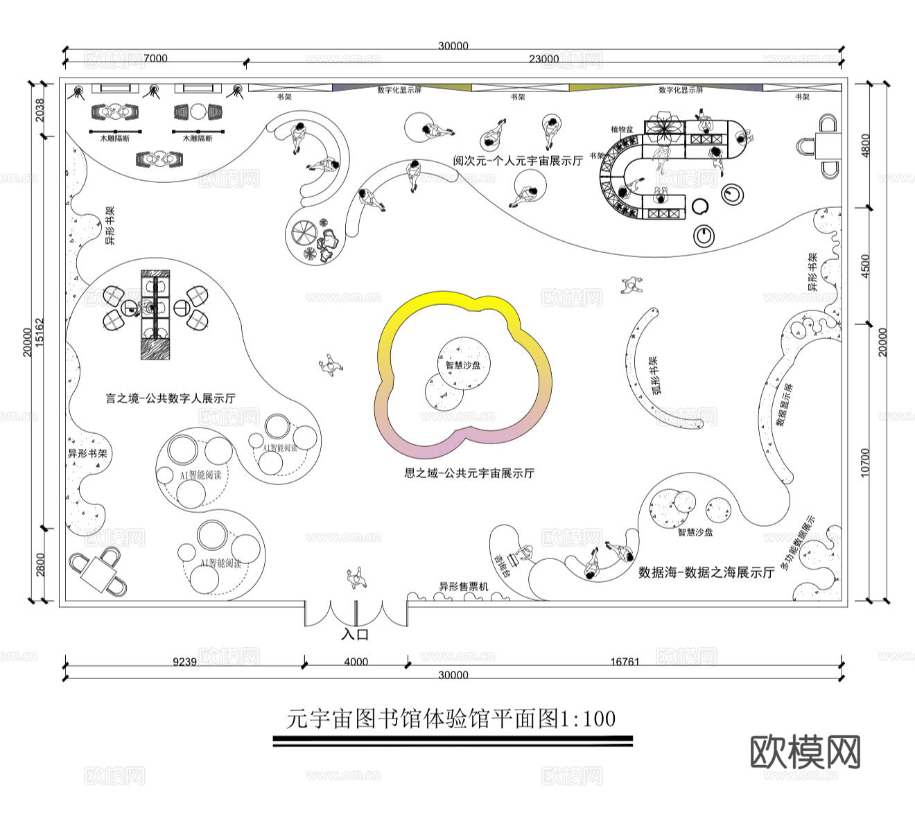 元宇宙图书馆展示厅平面图cad施工图