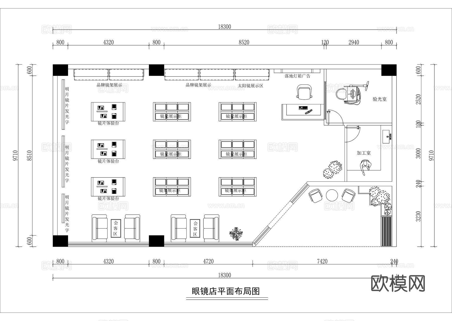 现代极简眼镜店平面方案图cad施工图
