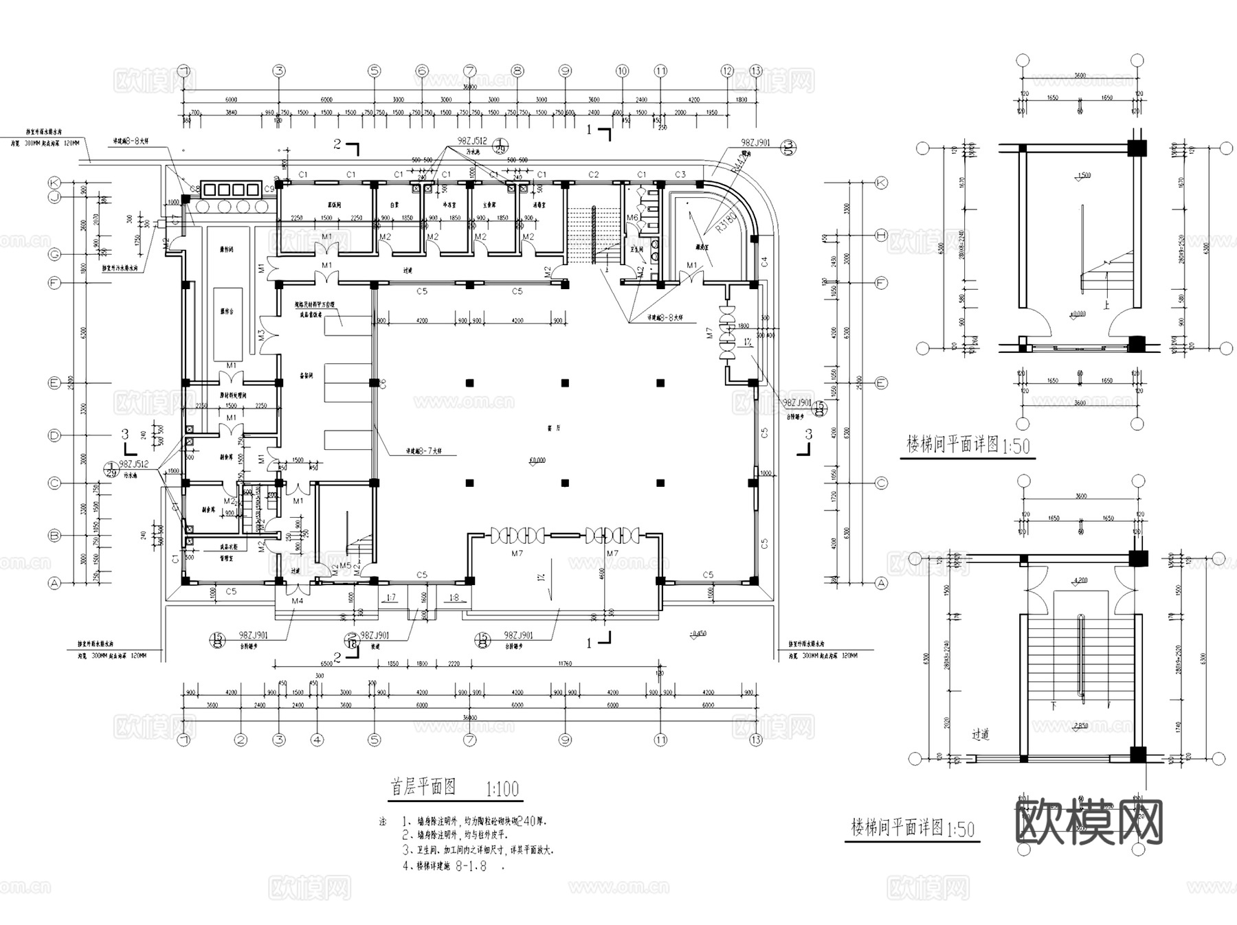 企业学校员工餐厅学生食堂建筑CAD施工图集 25套cad施工图