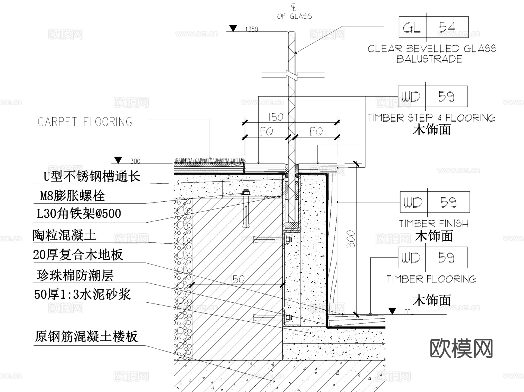 楼梯栏杆护栏扶手节点大样CAD施工详图集 10套cad施工图