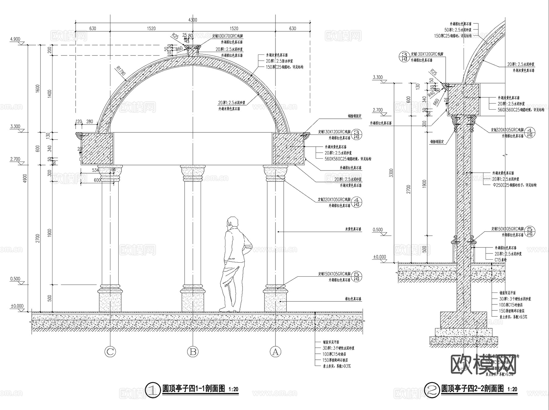 欧式圆顶休闲景观亭CAD施工图集cad施工图
