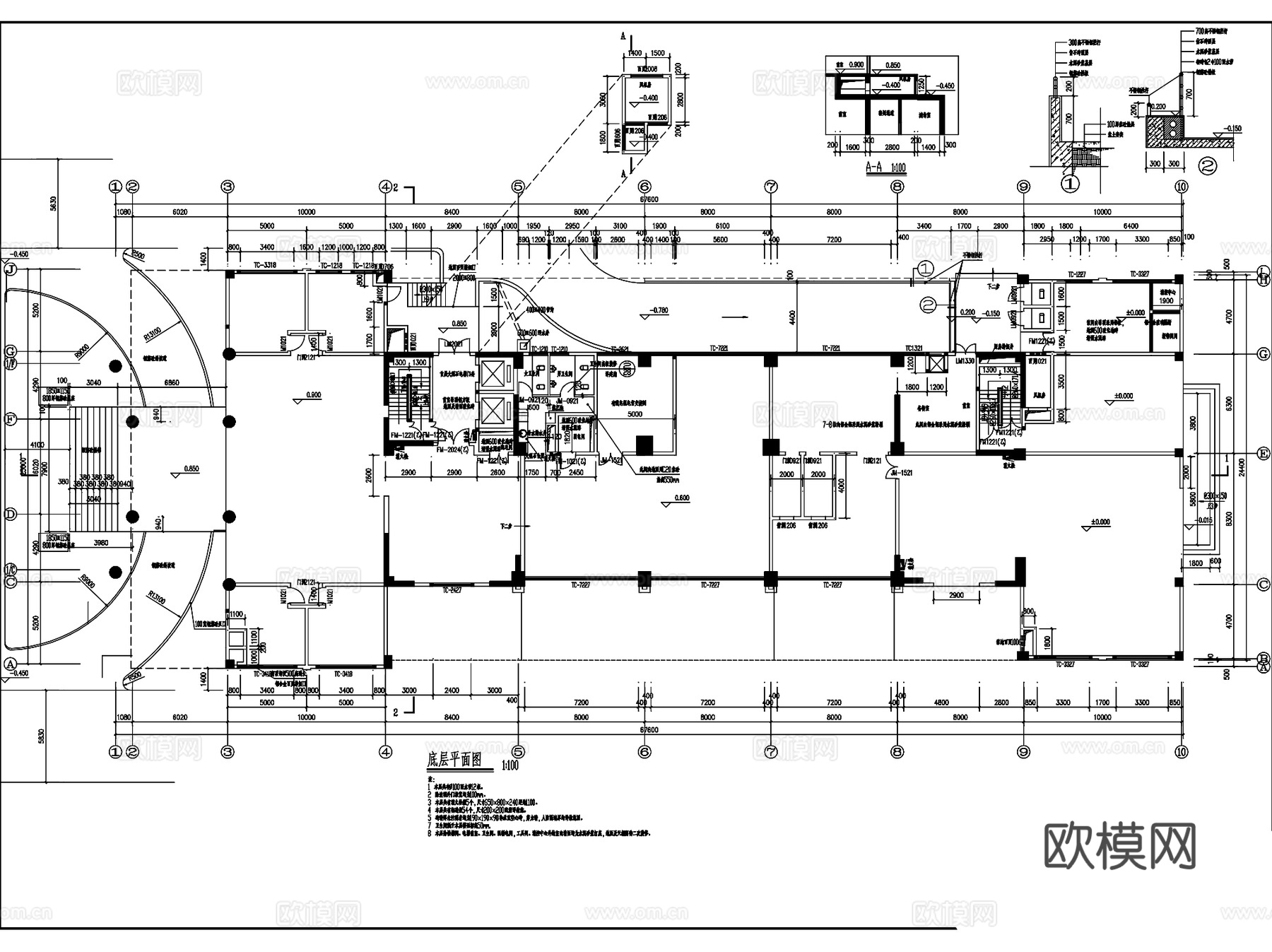 南平道路交通监控技术指挥中心建筑CAD施工图全套cad施工图