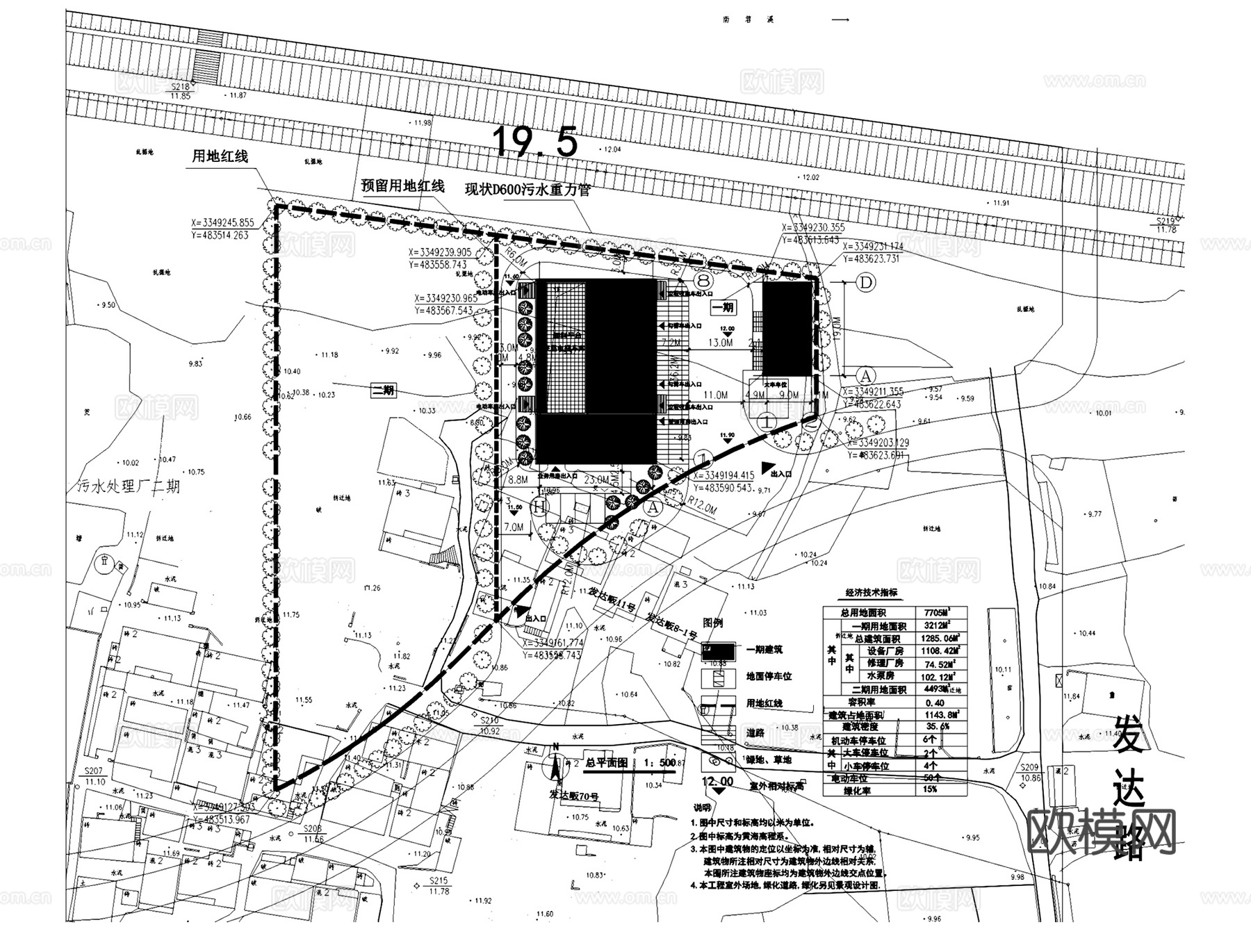 青山湖科技城垃圾中转站建筑CAD施工图全套cad施工图