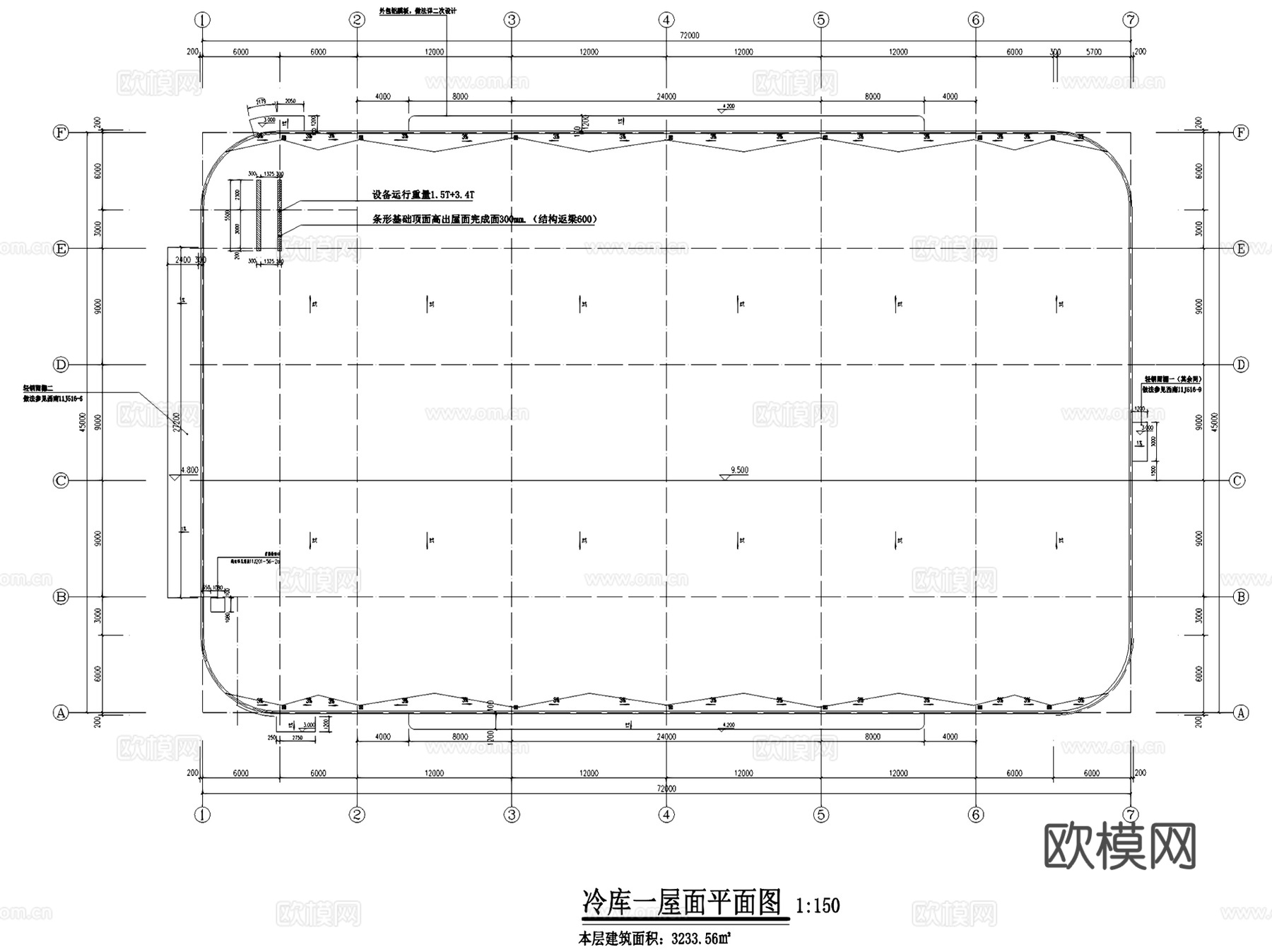 湄潭县农商旅互联综合体冷库中央厨房建筑CAD施工图全套cad施工图