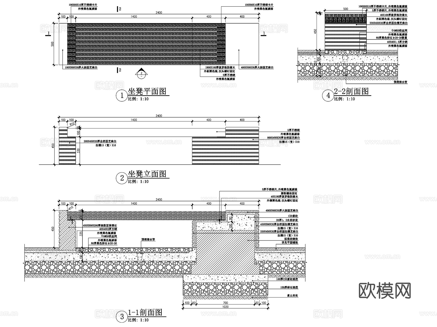 上海徐汇万科中心办公景观CAD施工图全套+文本cad施工图