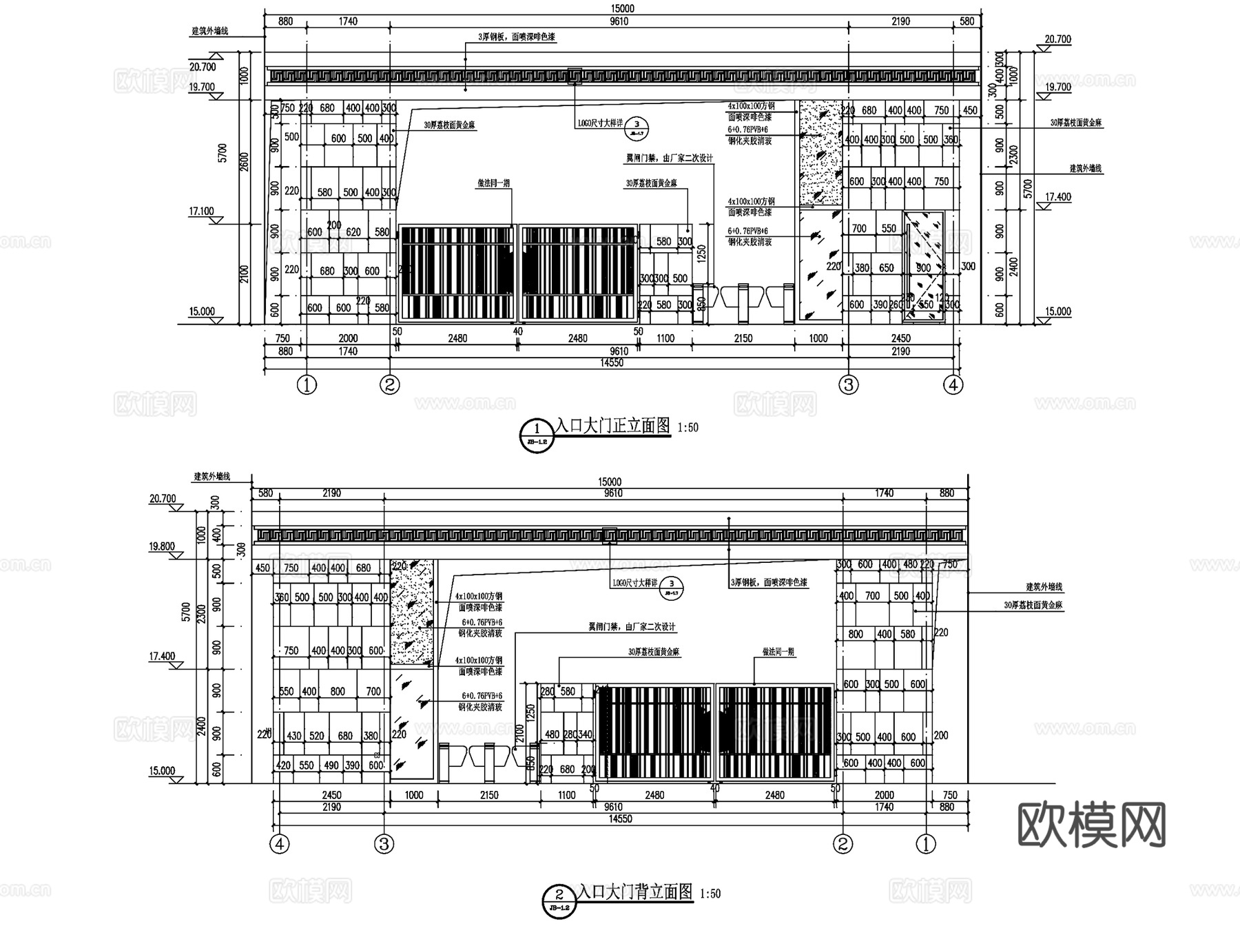 入口岗亭保安亭景观CAD施工图集 8套cad施工图