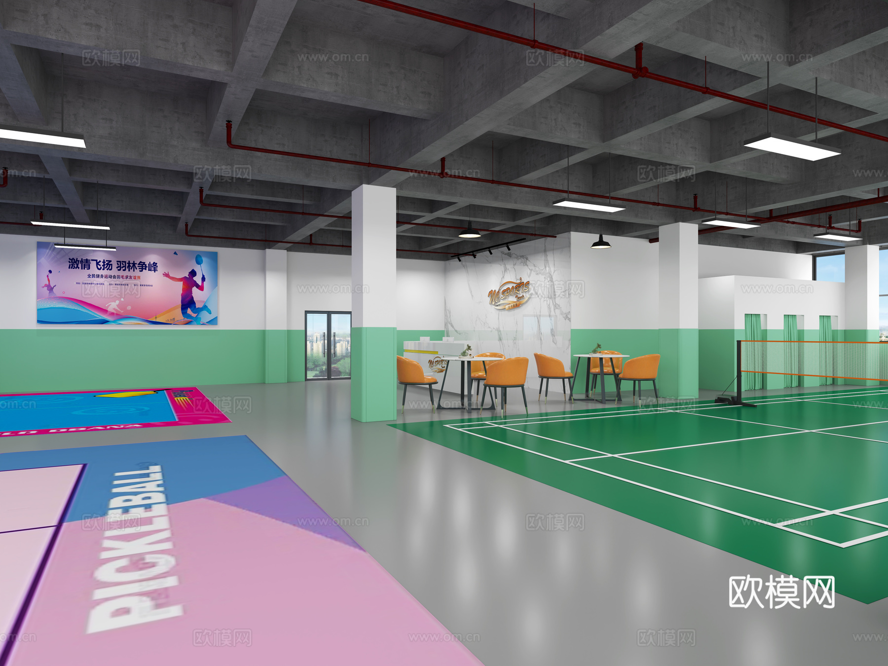 羽毛球场 匹克球场 羽毛球馆 匹克球馆 室内羽毛球馆3d模型下载（渲染图1）