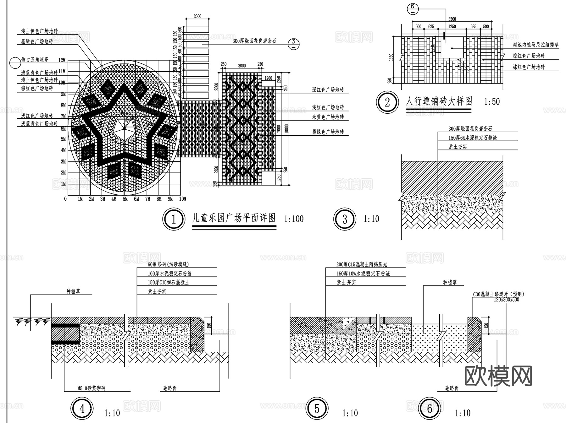 沙井镇人民医院环境景观CAD施工图全套cad施工图