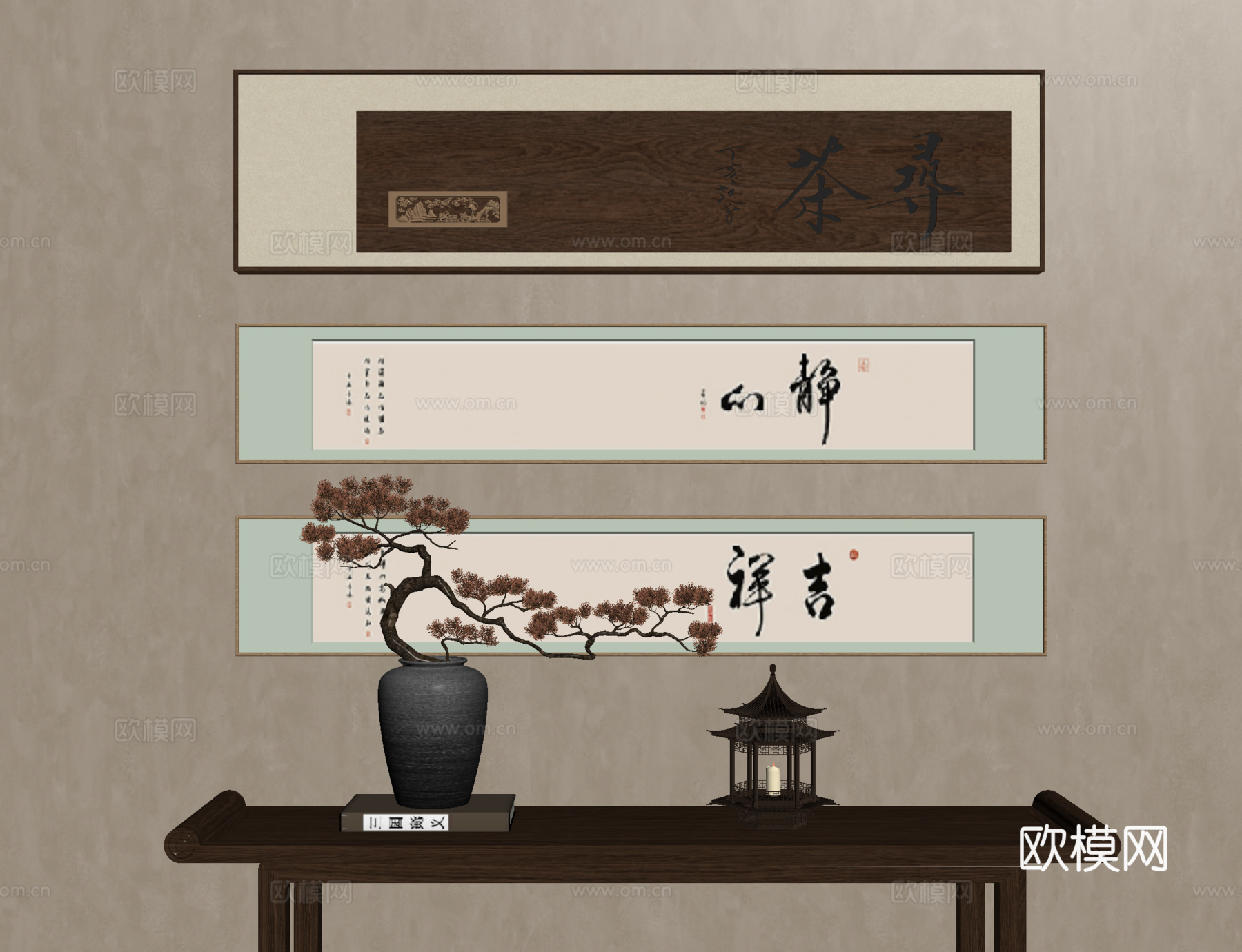 新中式禅意挂画 端景条案 摆件su模型