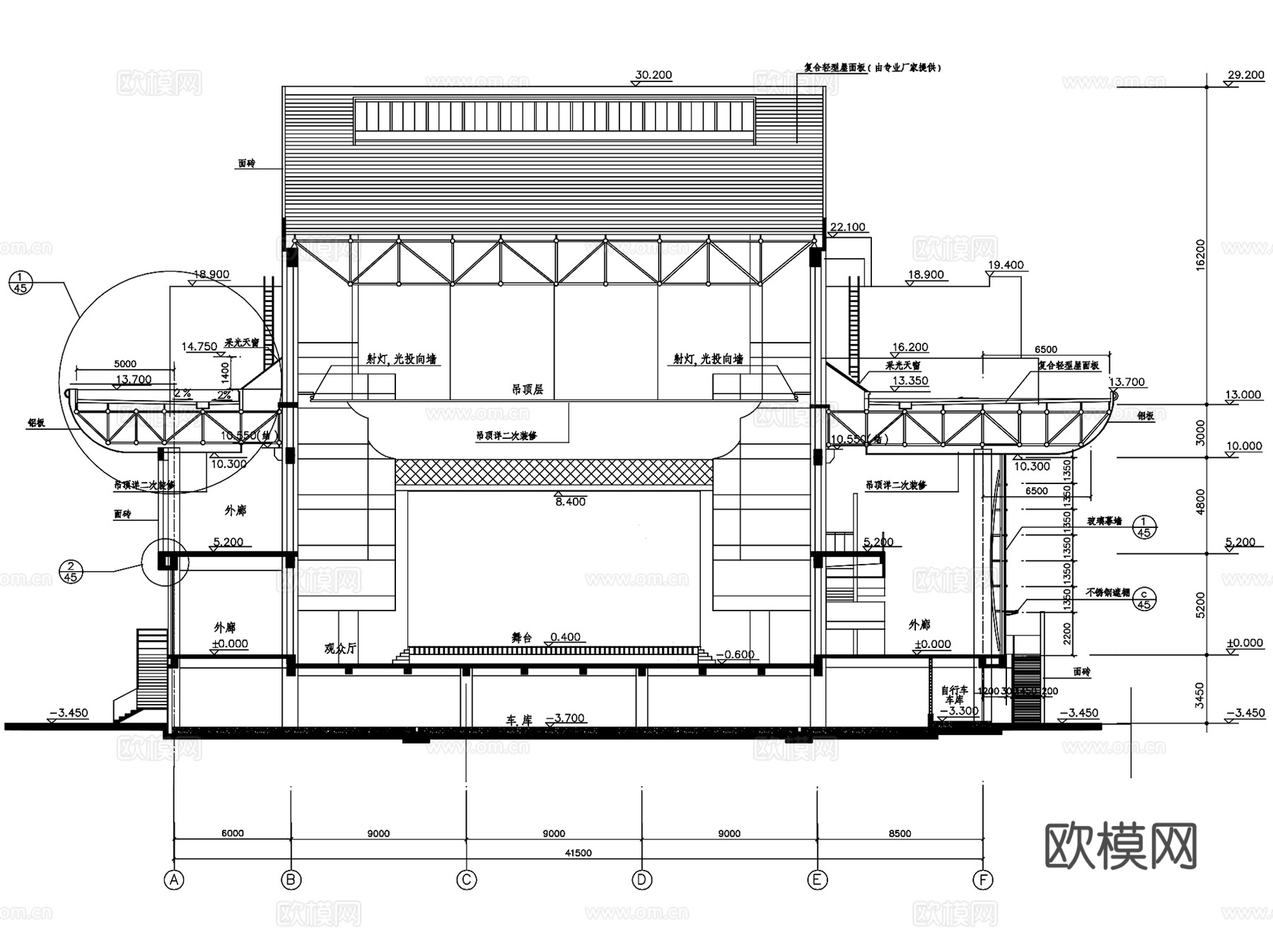 南海影剧院剧场建筑设计CAD施工图全套cad施工图