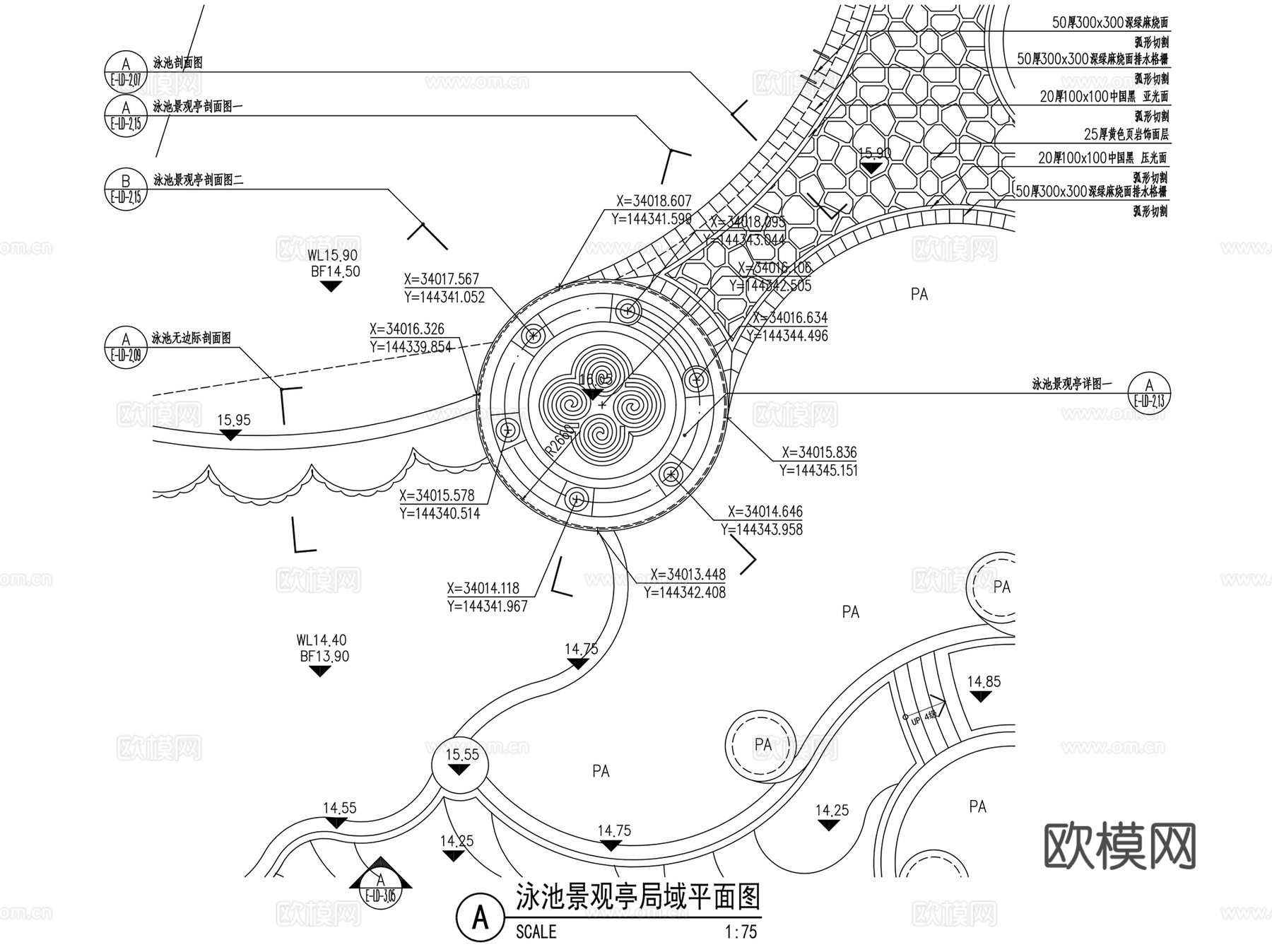 欧式圆顶铁艺岗亭景观亭CAD施工图集 4套cad施工图