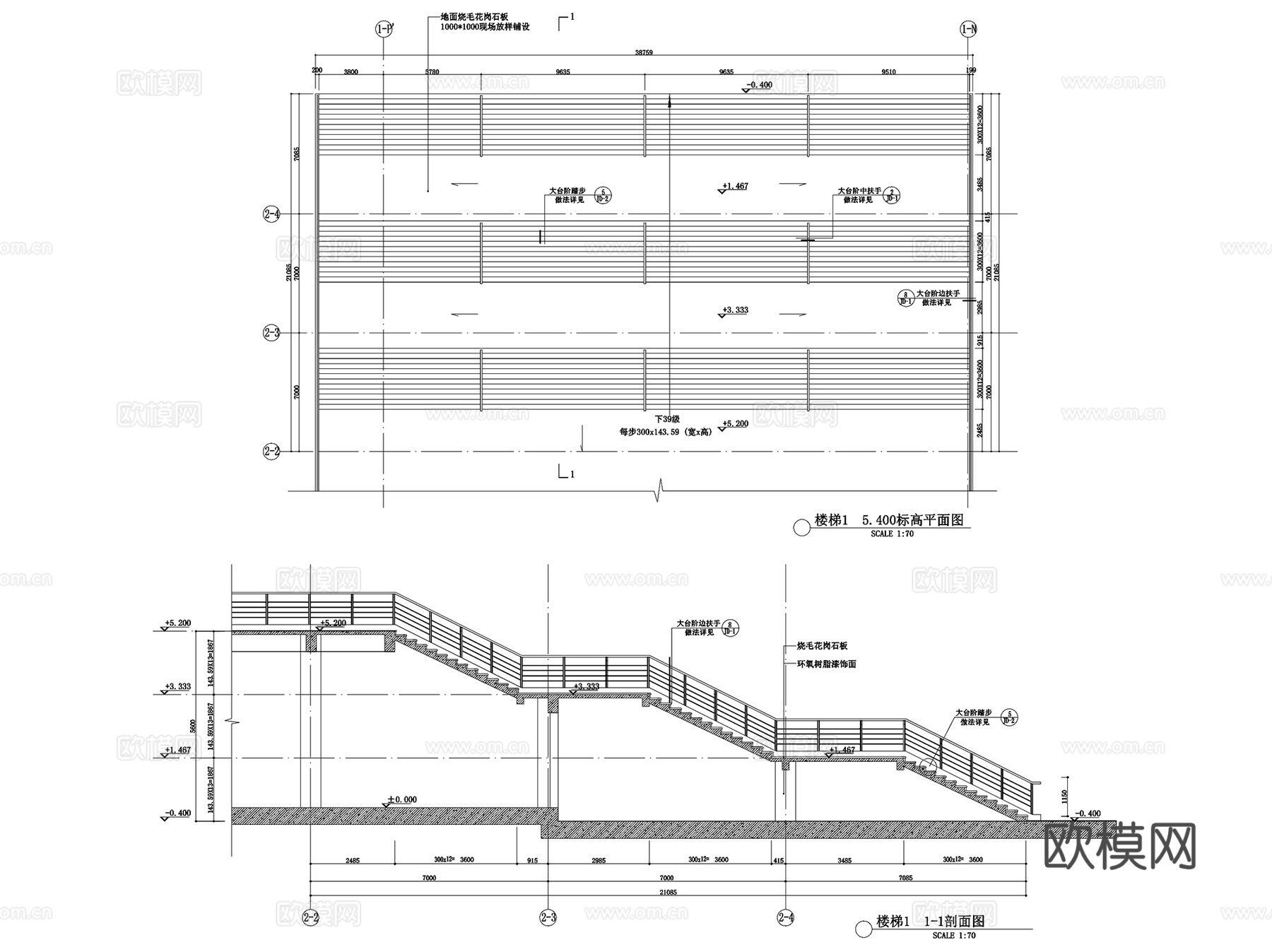 南通体育会展中心室内装饰CAD施工图全套cad施工图