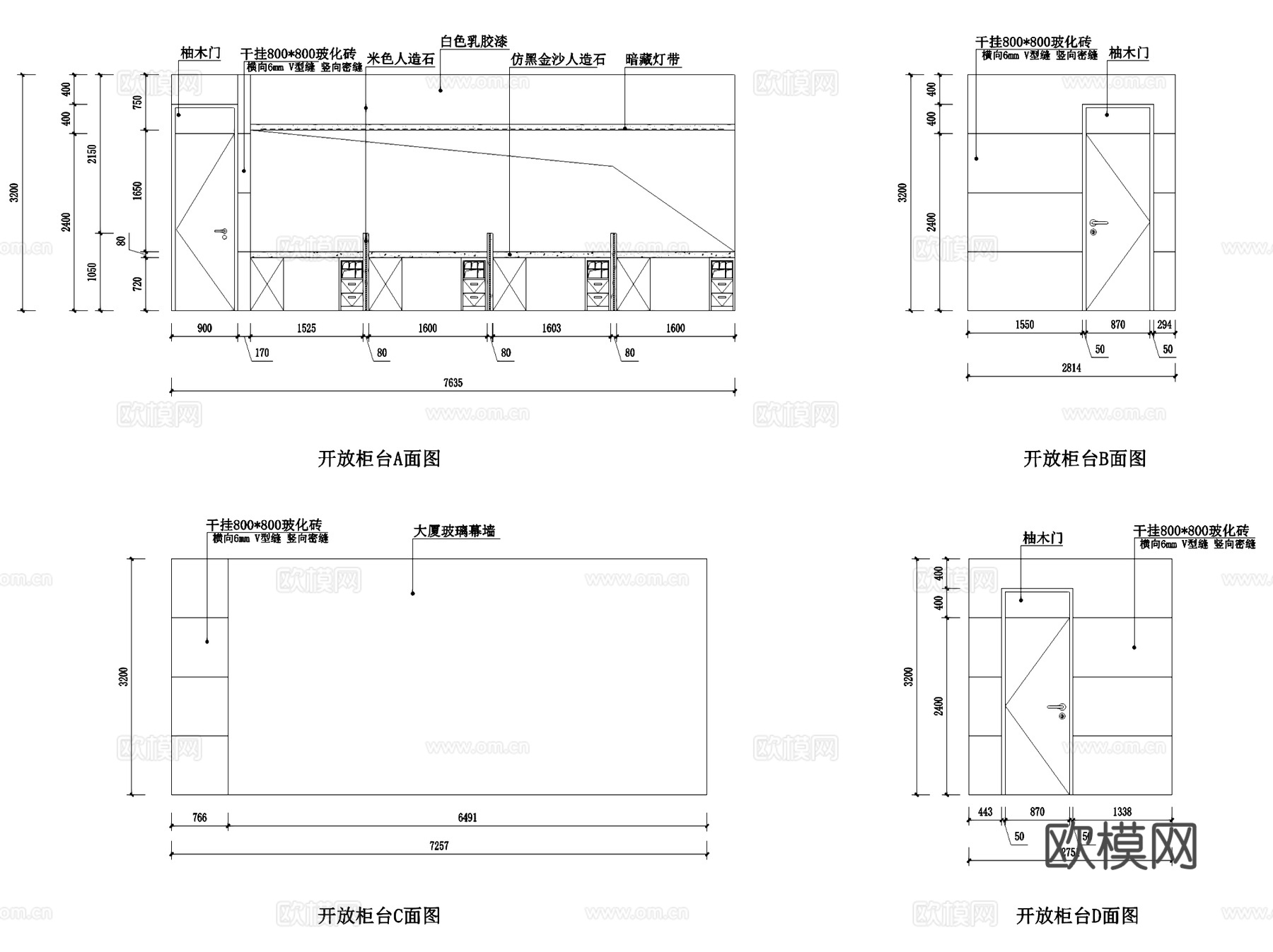 厦门国际银行丰台支行室内装饰CAD施工图全套cad施工图