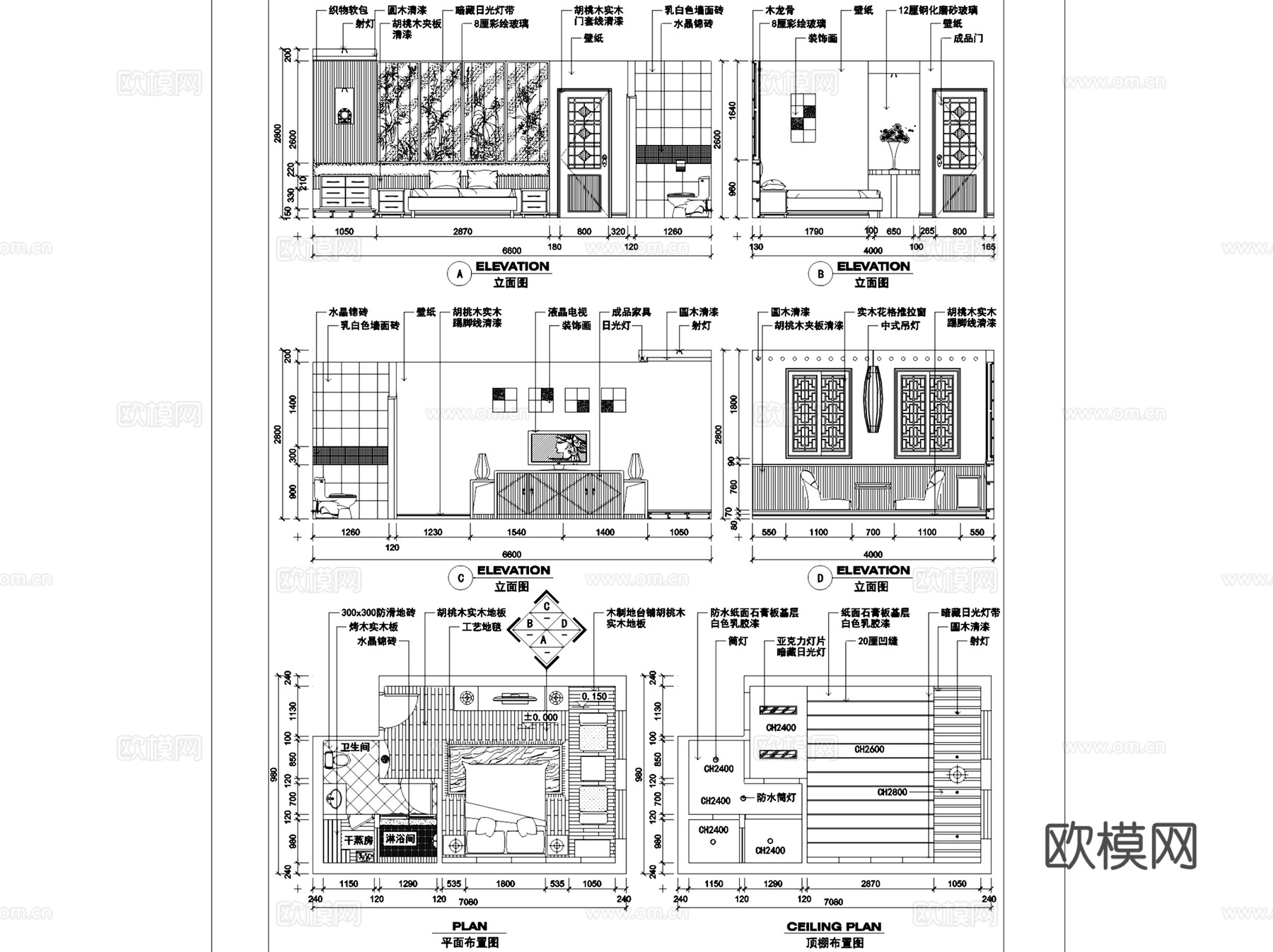 桑拿水疗VIP包房室内装饰CAD施工图集 8套cad施工图