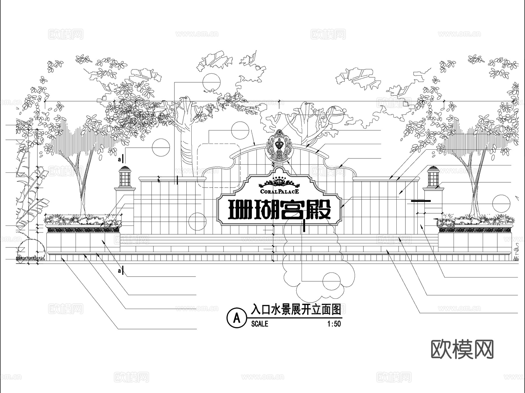 欧式叠水景墙水景景观CAD施工图详图集cad施工图