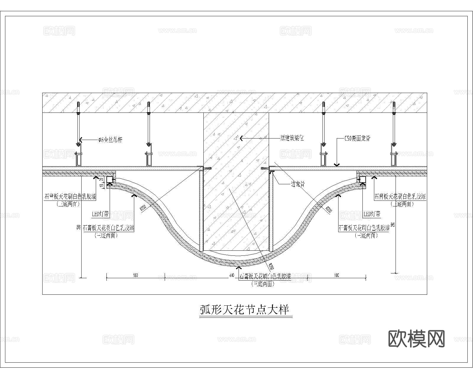 包梁吊顶CADcad施工图