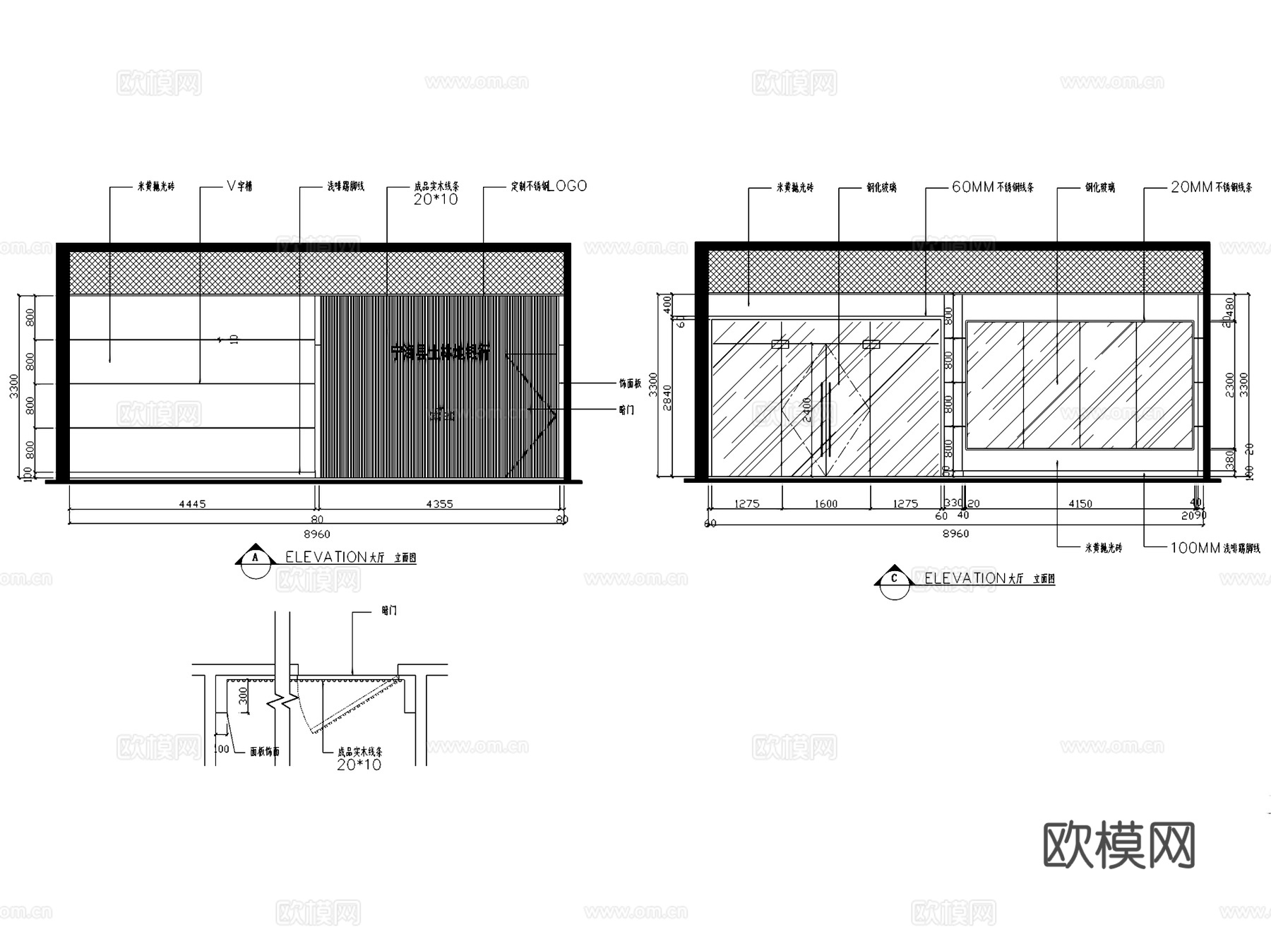 宁海县土林地银行室内装饰CAD施工图全套cad施工图