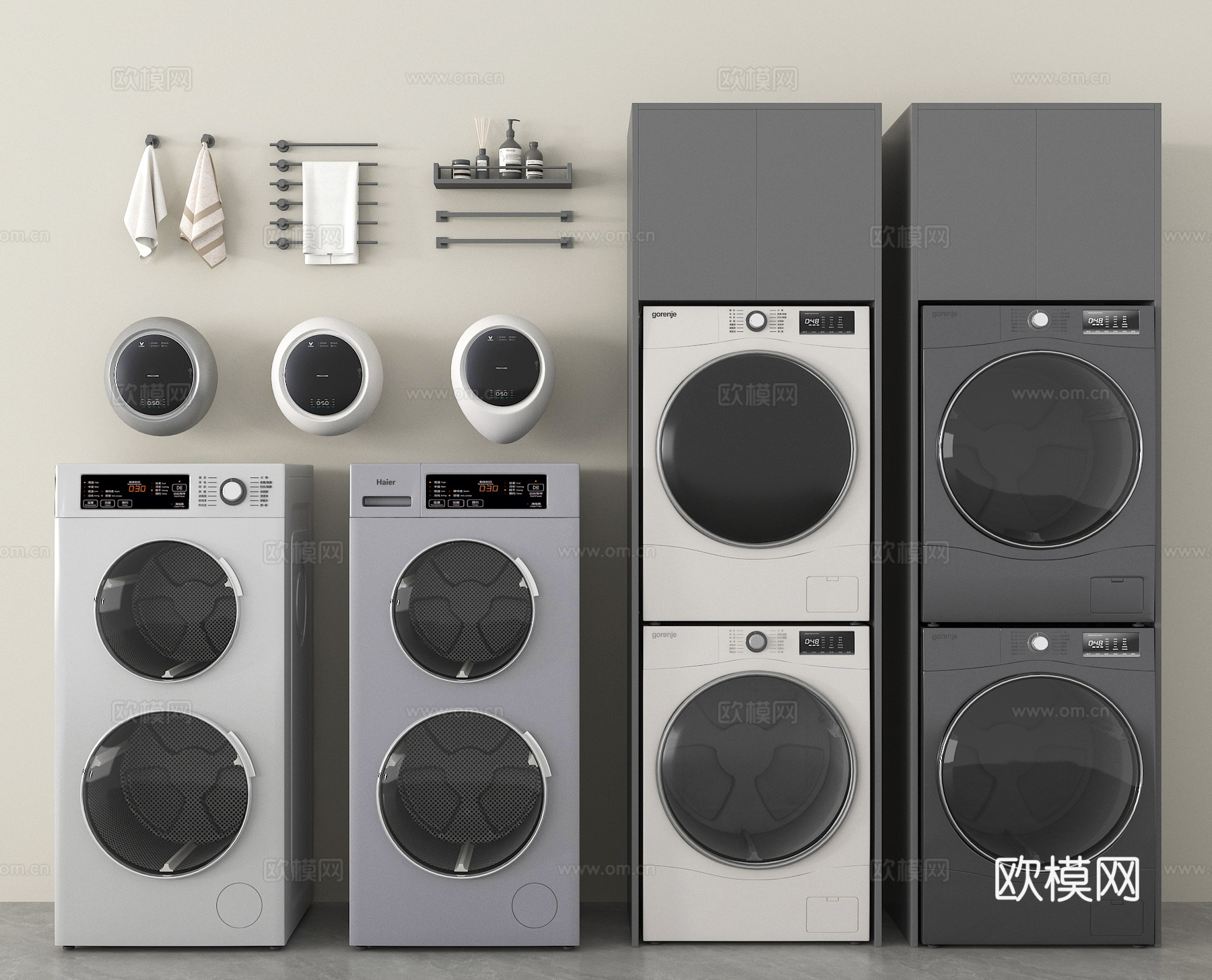 现代洗衣机 洗衣机 烘干机 壁挂式洗衣机 卫浴小件3d模型下载