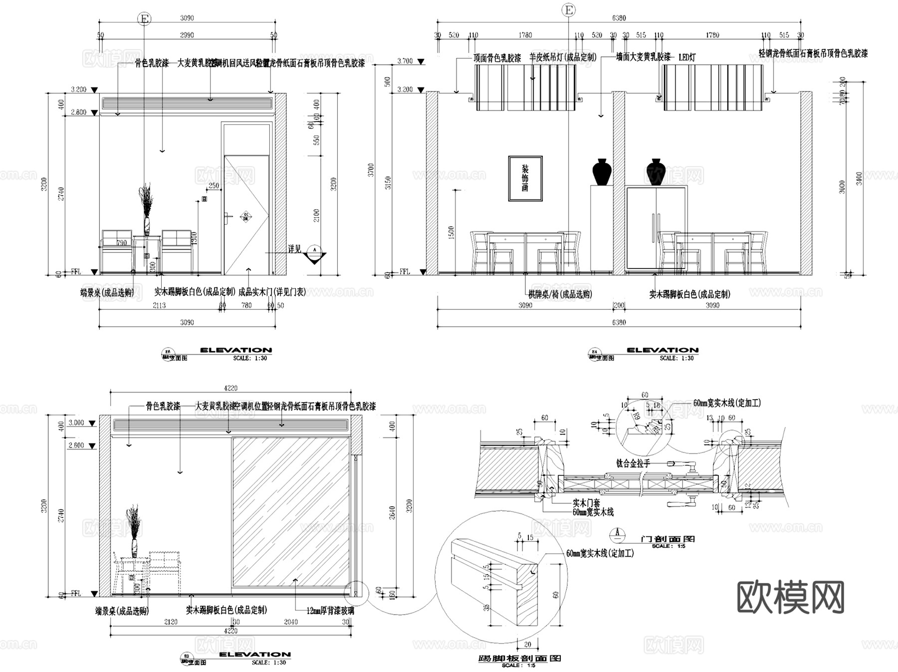 棋牌室休闲娱乐会所室内装饰CAD施工图整套cad施工图