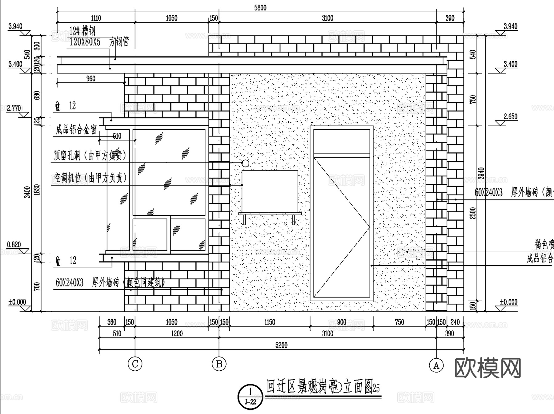 入口岗亭保安亭景观CAD施工图集 8套cad施工图
