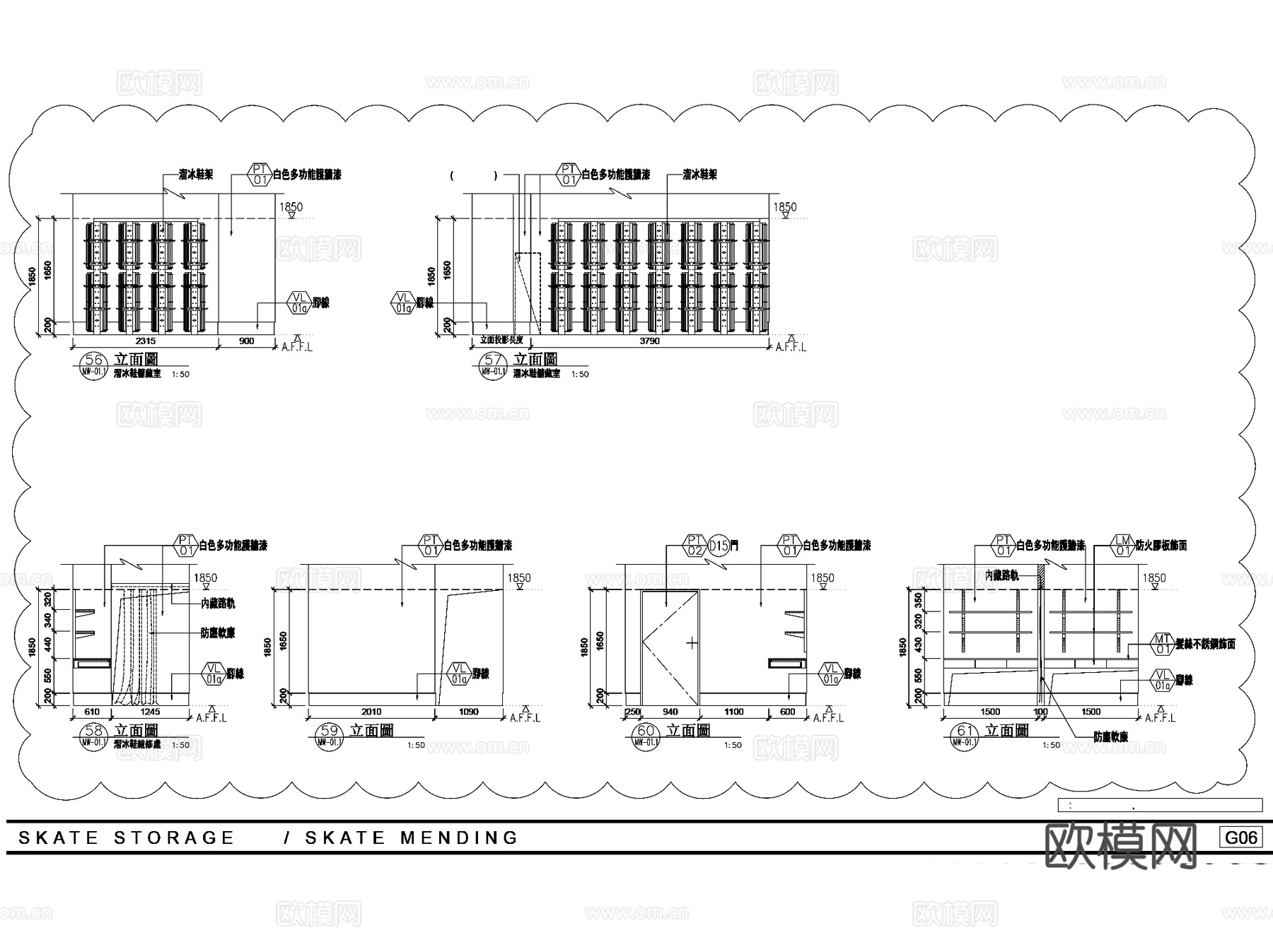 上海万象城室内溜冰场装饰CAD施工图全套cad施工图