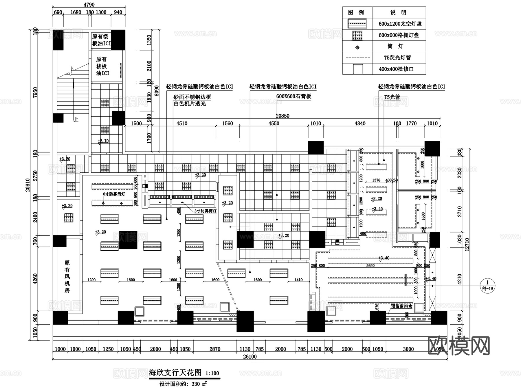农业银行佛山海欣支行室内装饰CAD施工图全套cad施工图