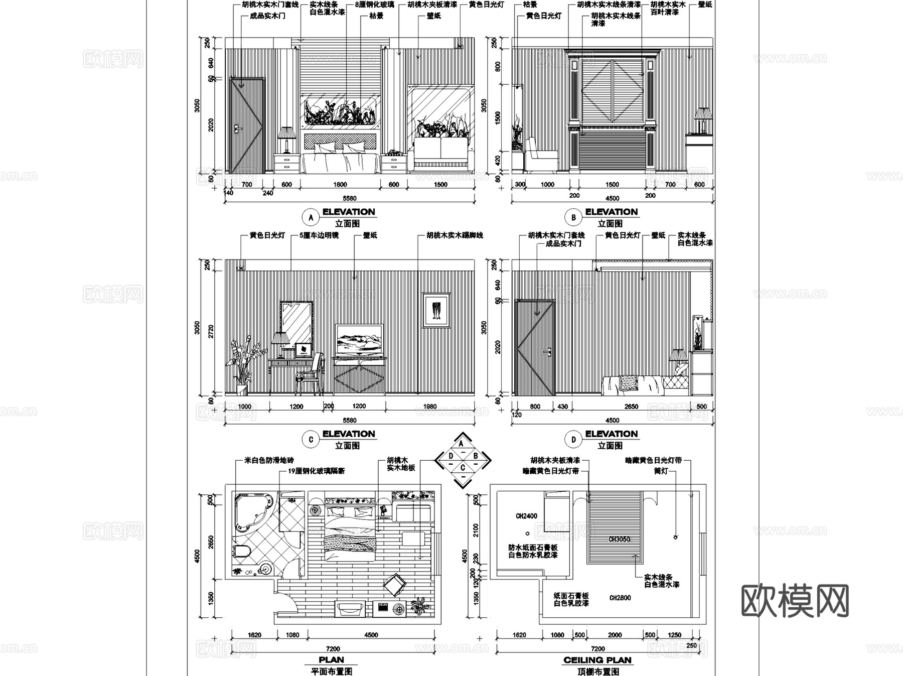 桑拿水疗VIP包房室内装饰CAD施工图集 8套cad施工图