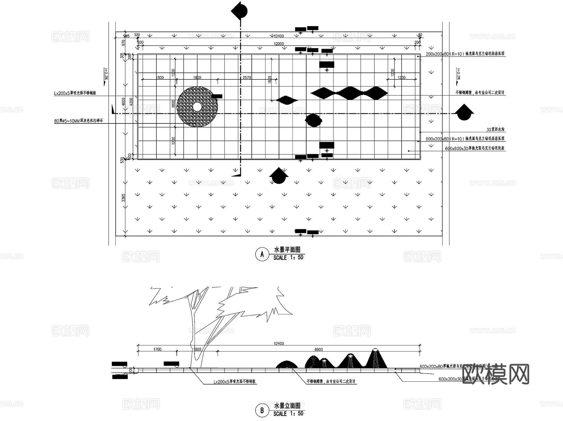 汕头龙光世纪海岸展示区景观CAD施工图全套cad施工图