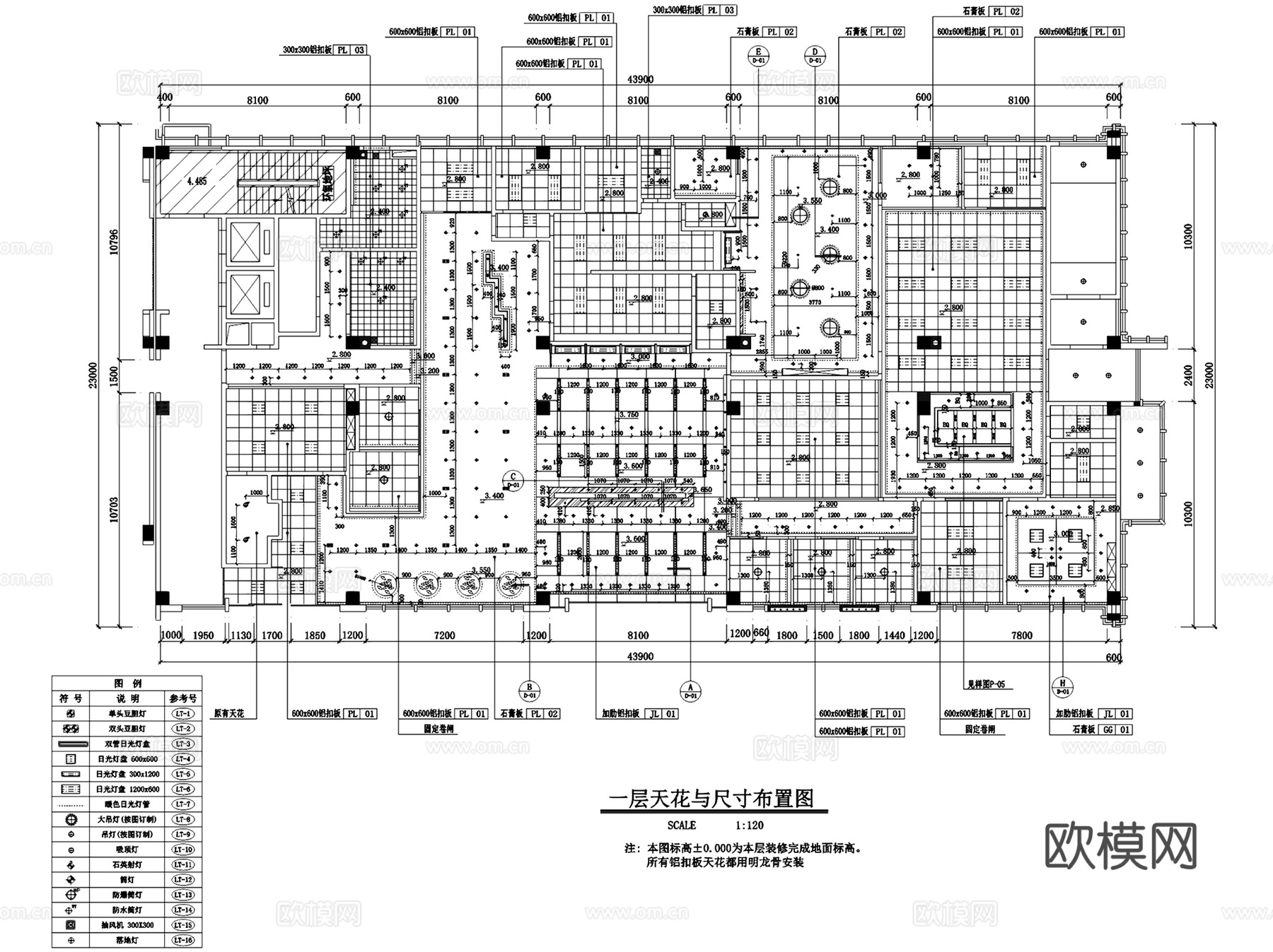 南京深圳发展银行室内装饰CAD施工图全套cad施工图