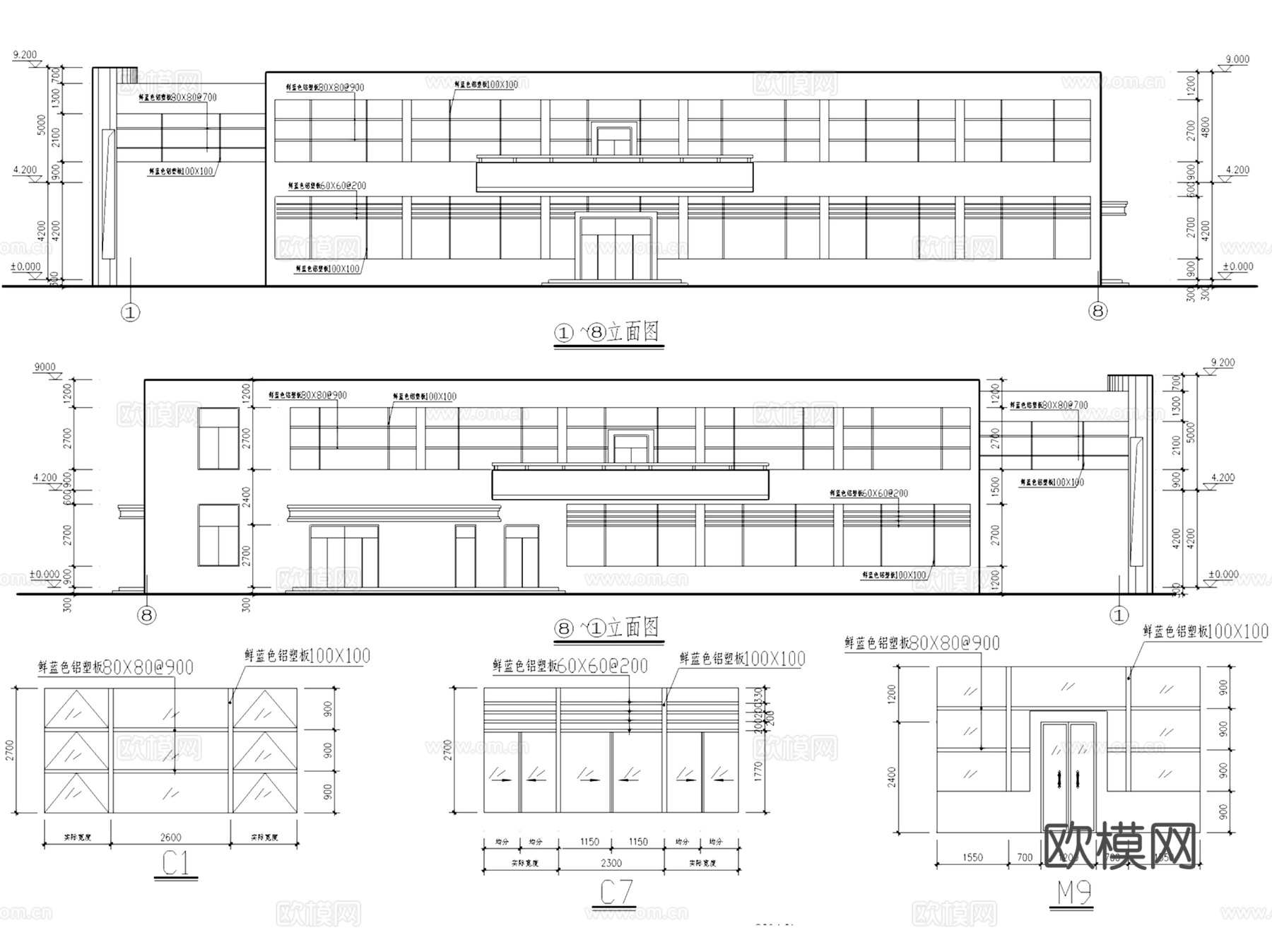 企业学校员工餐厅学生食堂建筑CAD施工图集 25套cad施工图