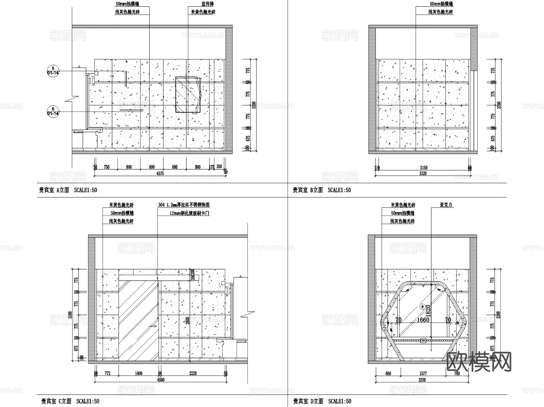 瑞安农村合作银行室内装饰CAD施工图全套cad施工图