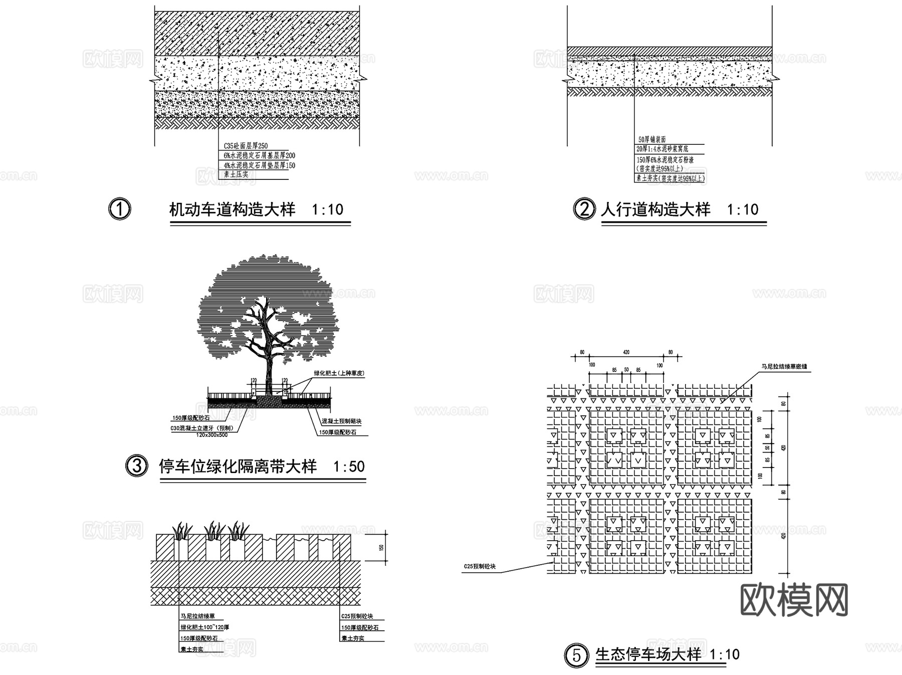 沙井镇人民医院环境景观CAD施工图全套cad施工图