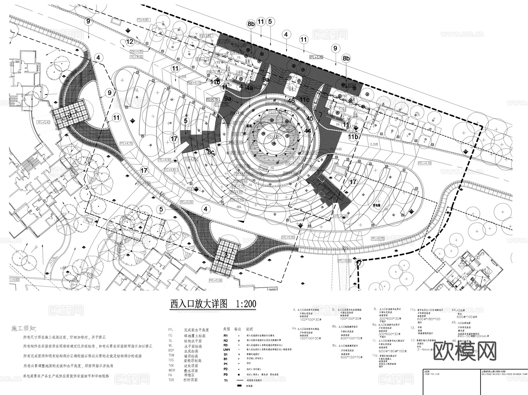 上海仁恒河滨花园大区景观CAD施工图合集 完整套图cad施工图