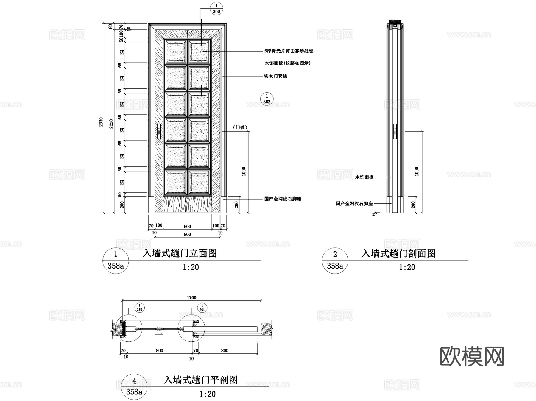木质门窗节点大样详图CAD施工图集 60套cad施工图