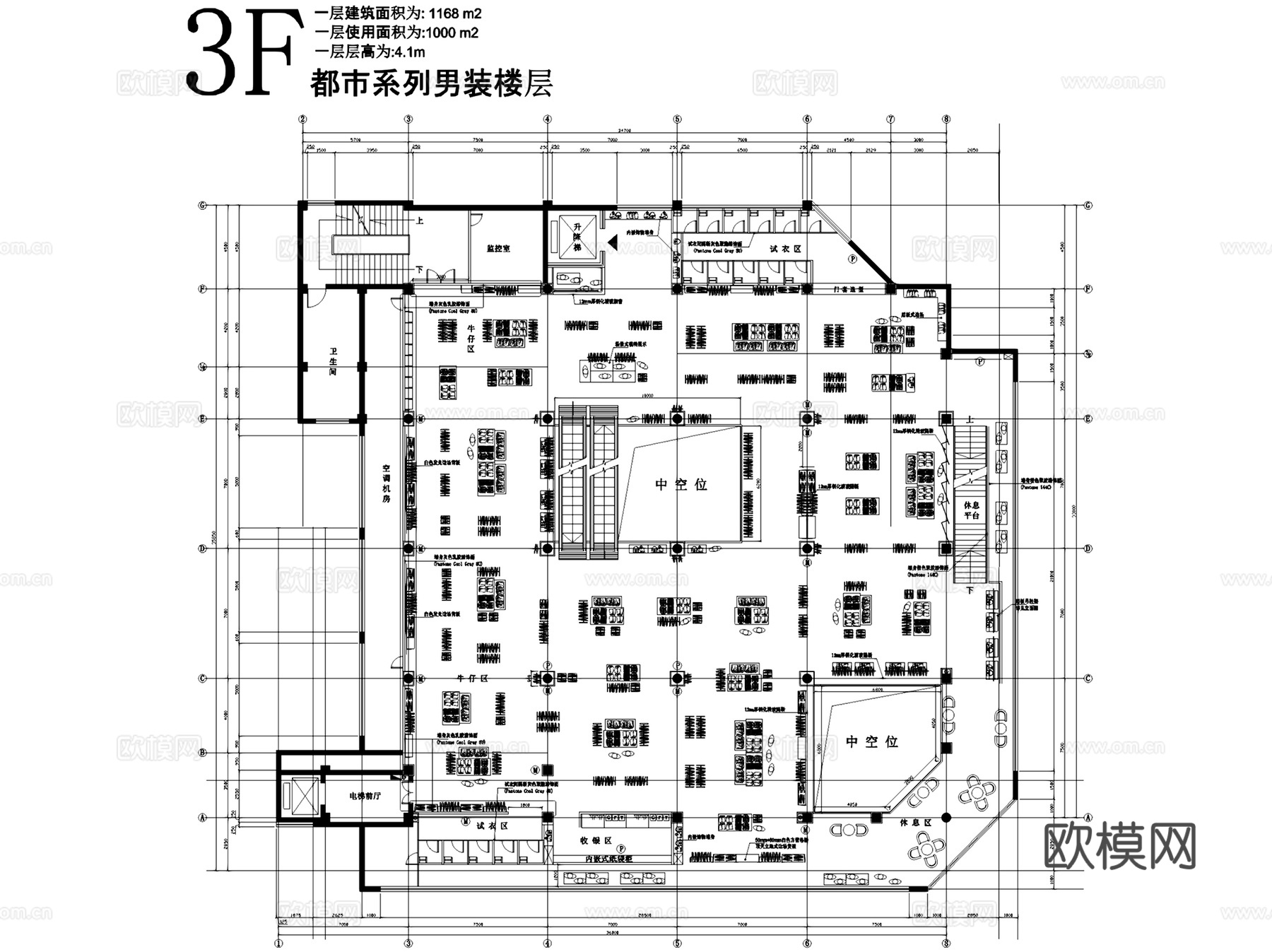 美特斯邦威服装店武汉旗舰店室内装饰CAD施工图整套cad施工图