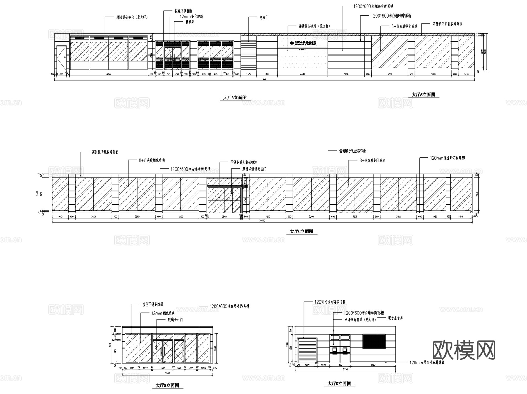 日照九银村镇银行室内装饰CAD施工图全套cad施工图